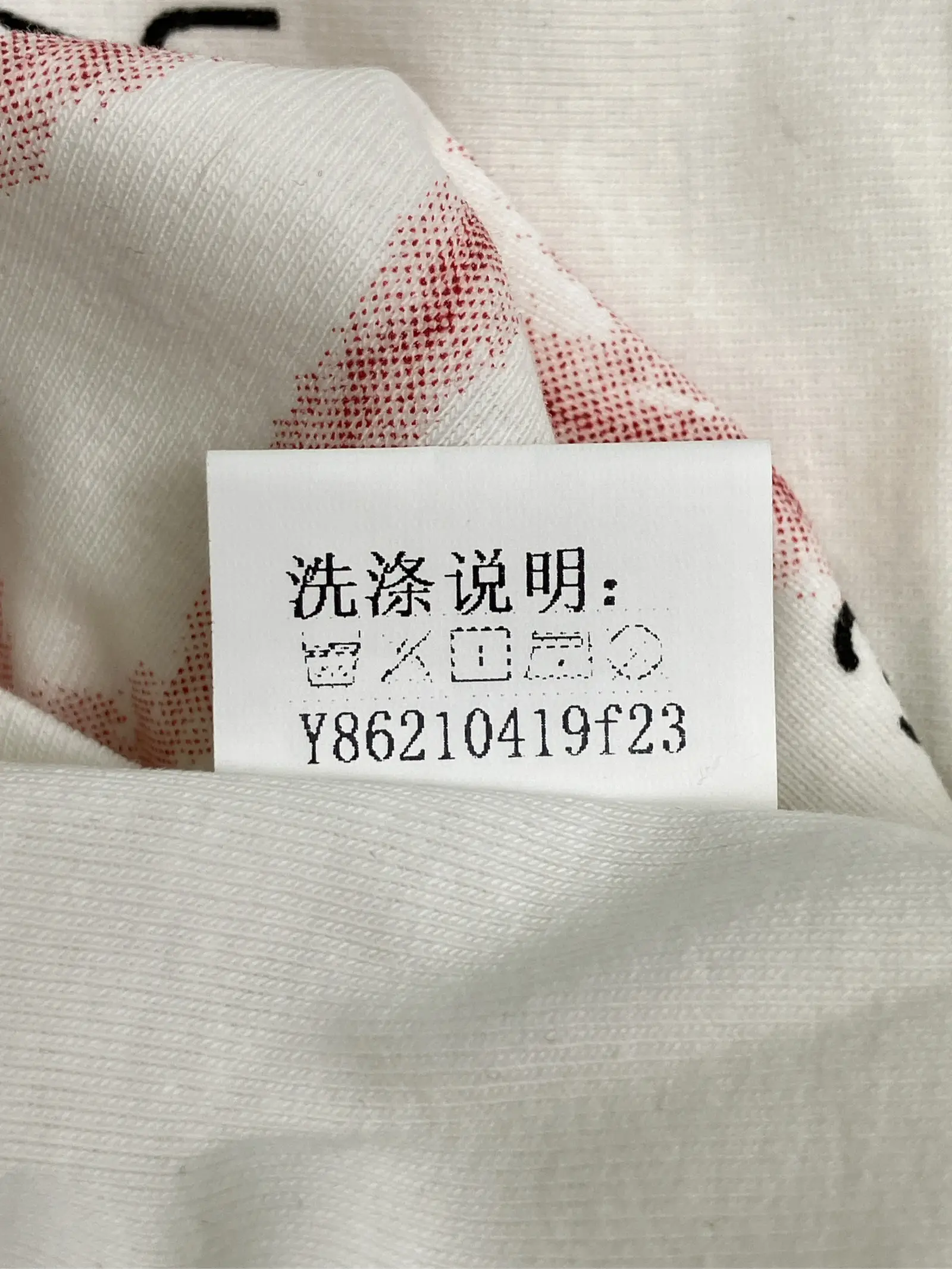 https://r2-worker.digdig.jp/product/42c974a4-1180-452b-87ed-5bc6e25b58f1/b0ff6487-7e2f-4c46-83c7-5b044e130b3e