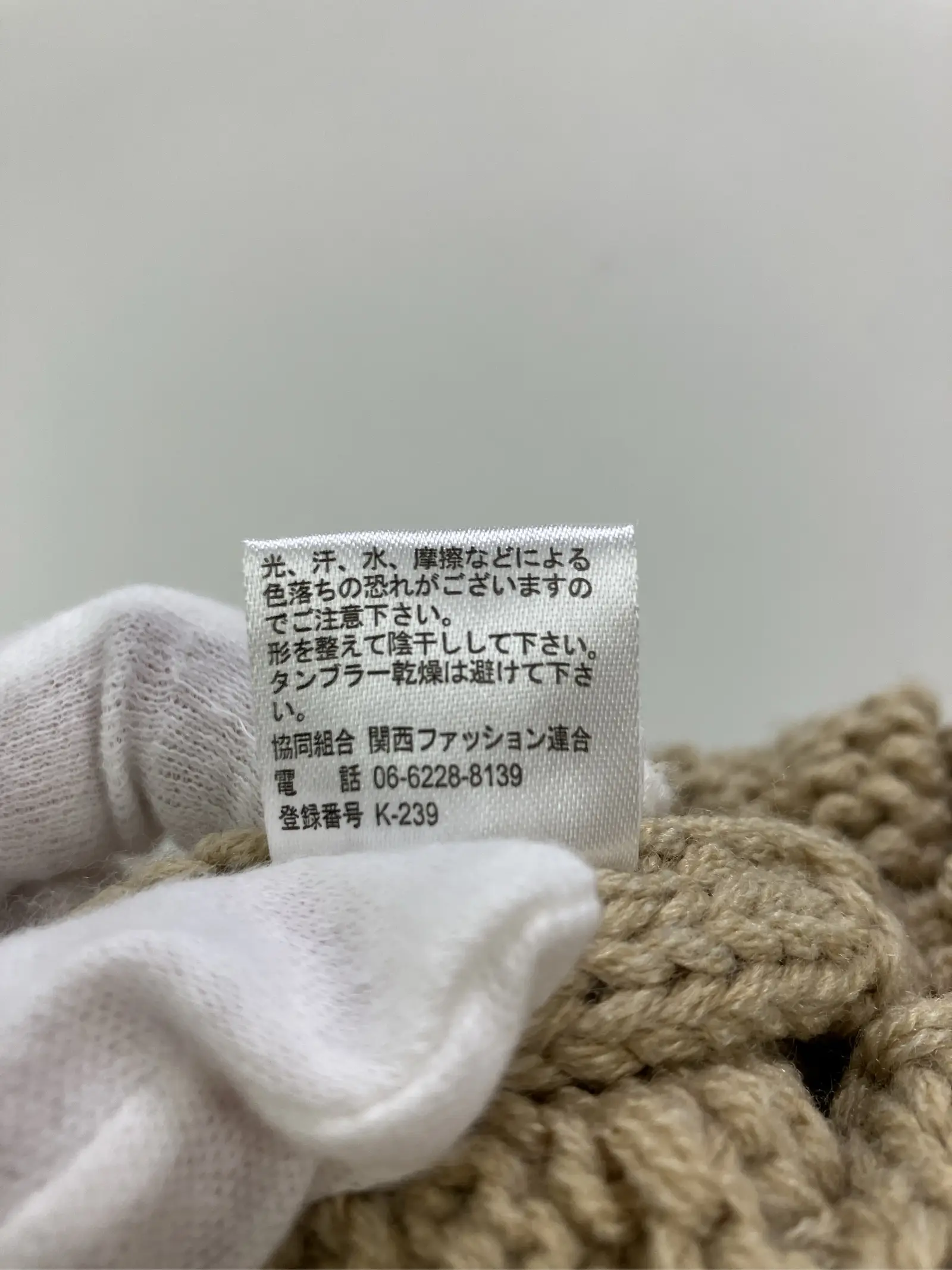 https://r2-worker.digdig.jp/product/42ca72d6-de6b-48f8-84e0-15f9e135239d/2bae0838-2c0b-4da0-88e0-50a4307f2ab8