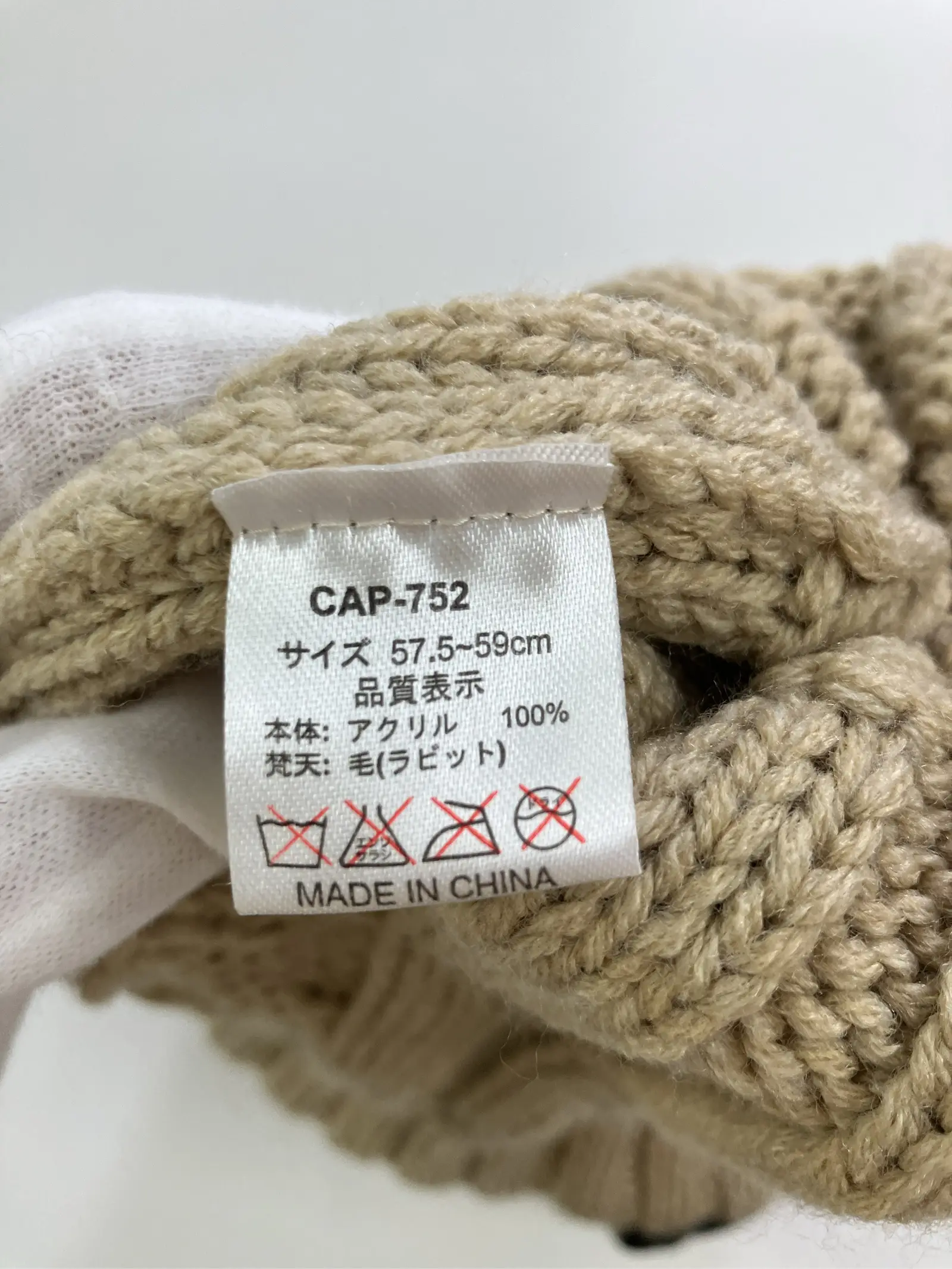 https://r2-worker.digdig.jp/product/42ca72d6-de6b-48f8-84e0-15f9e135239d/96ee8a1b-f2a1-4d83-84ab-16e6a75965cb