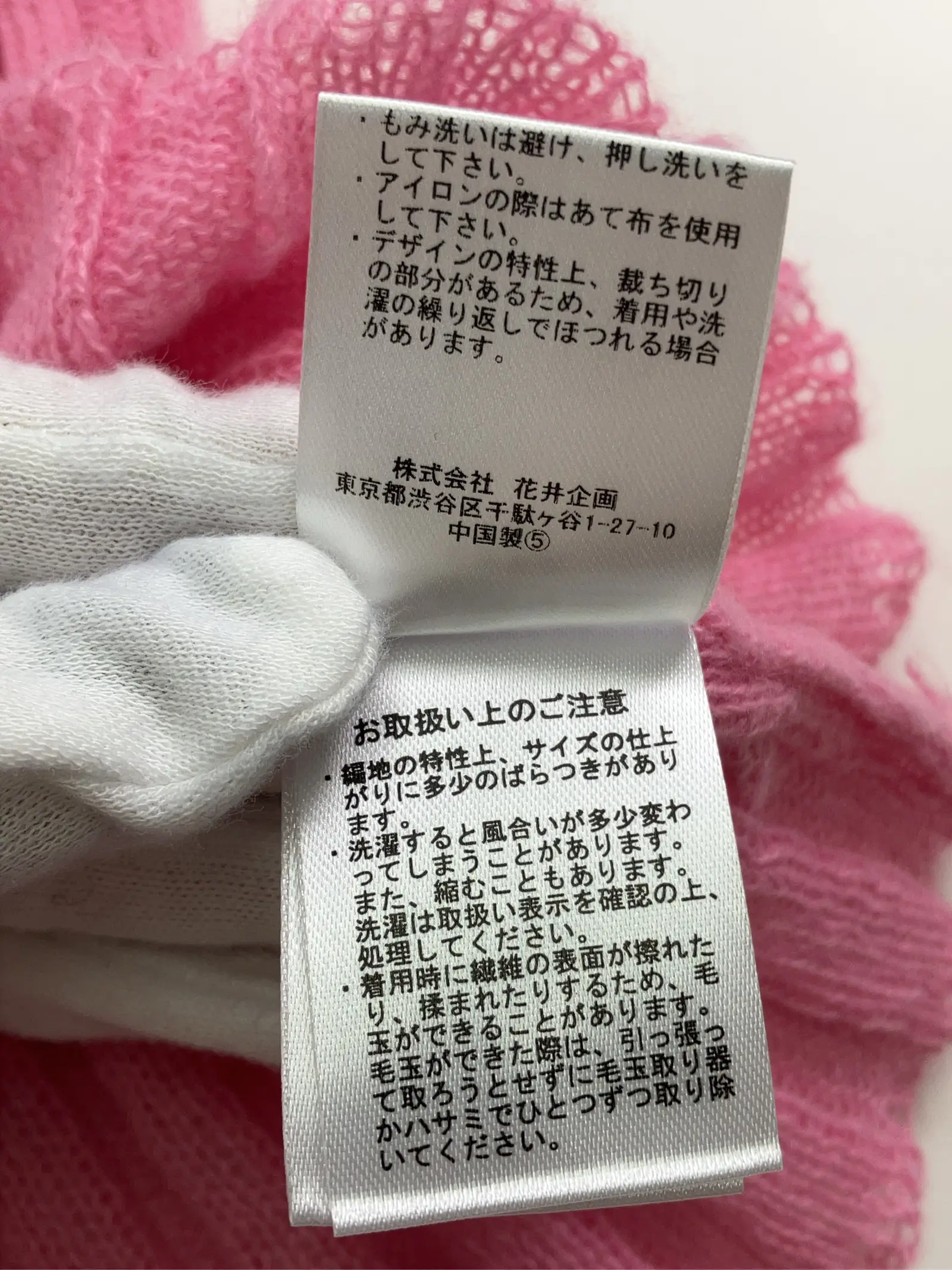 https://r2-worker.digdig.jp/product/42ca8972-56c7-42b3-baa1-065c1abf4e7f/03c8c905-dd66-4fda-8894-0c031b4f5417