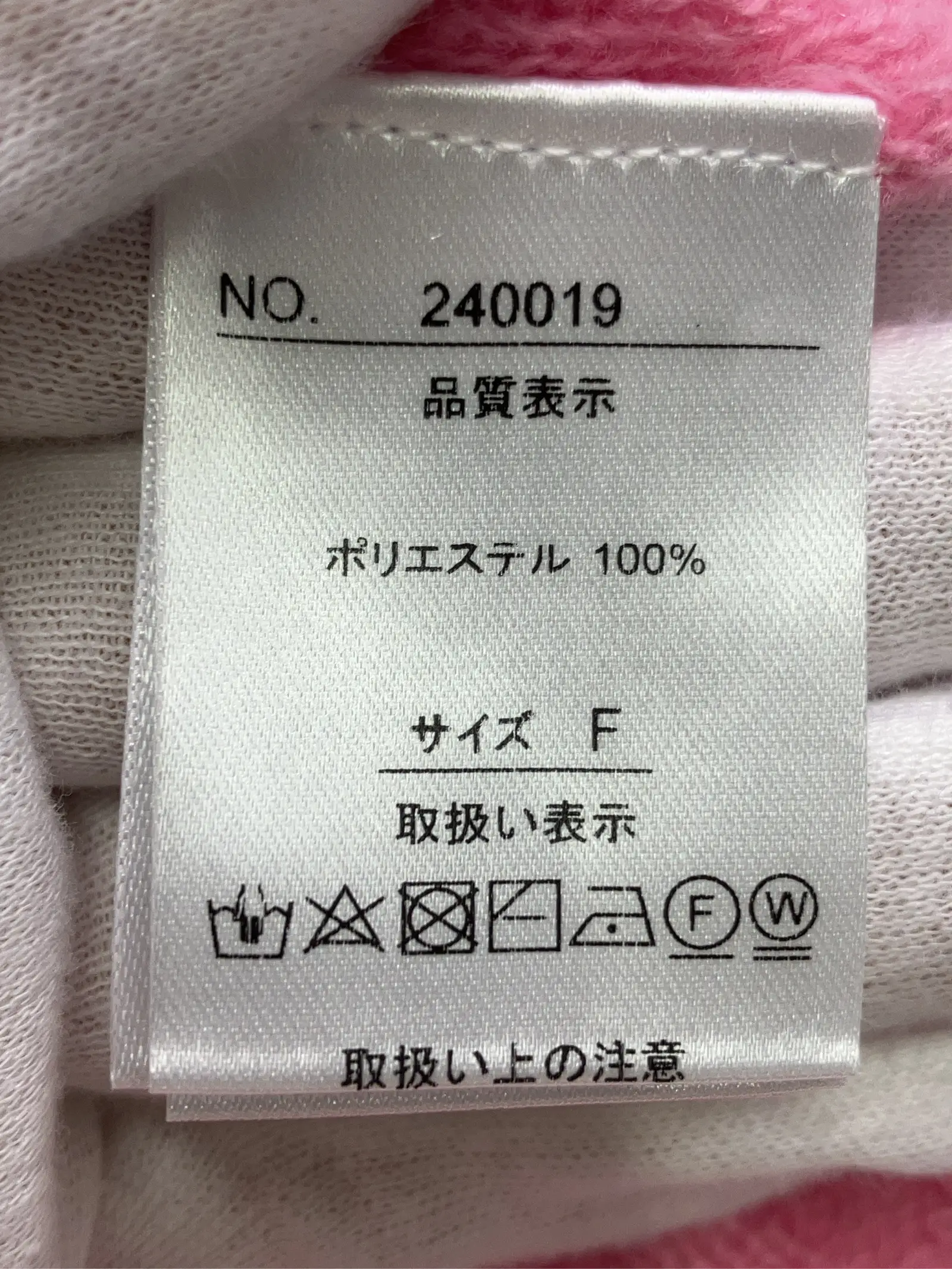https://r2-worker.digdig.jp/product/42ca8972-56c7-42b3-baa1-065c1abf4e7f/643b96c7-c64b-45bf-b4c8-afeb5d3fc603