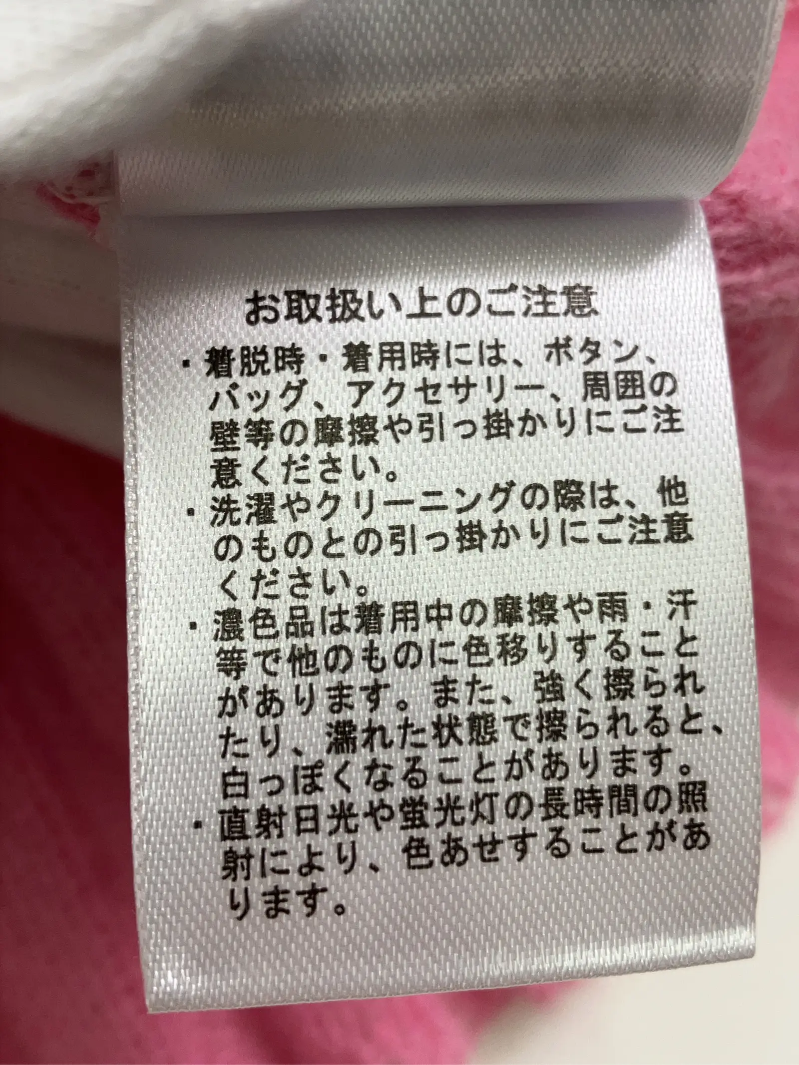 https://r2-worker.digdig.jp/product/42ca8972-56c7-42b3-baa1-065c1abf4e7f/97da8799-2f73-451d-bb85-0199e792dff4