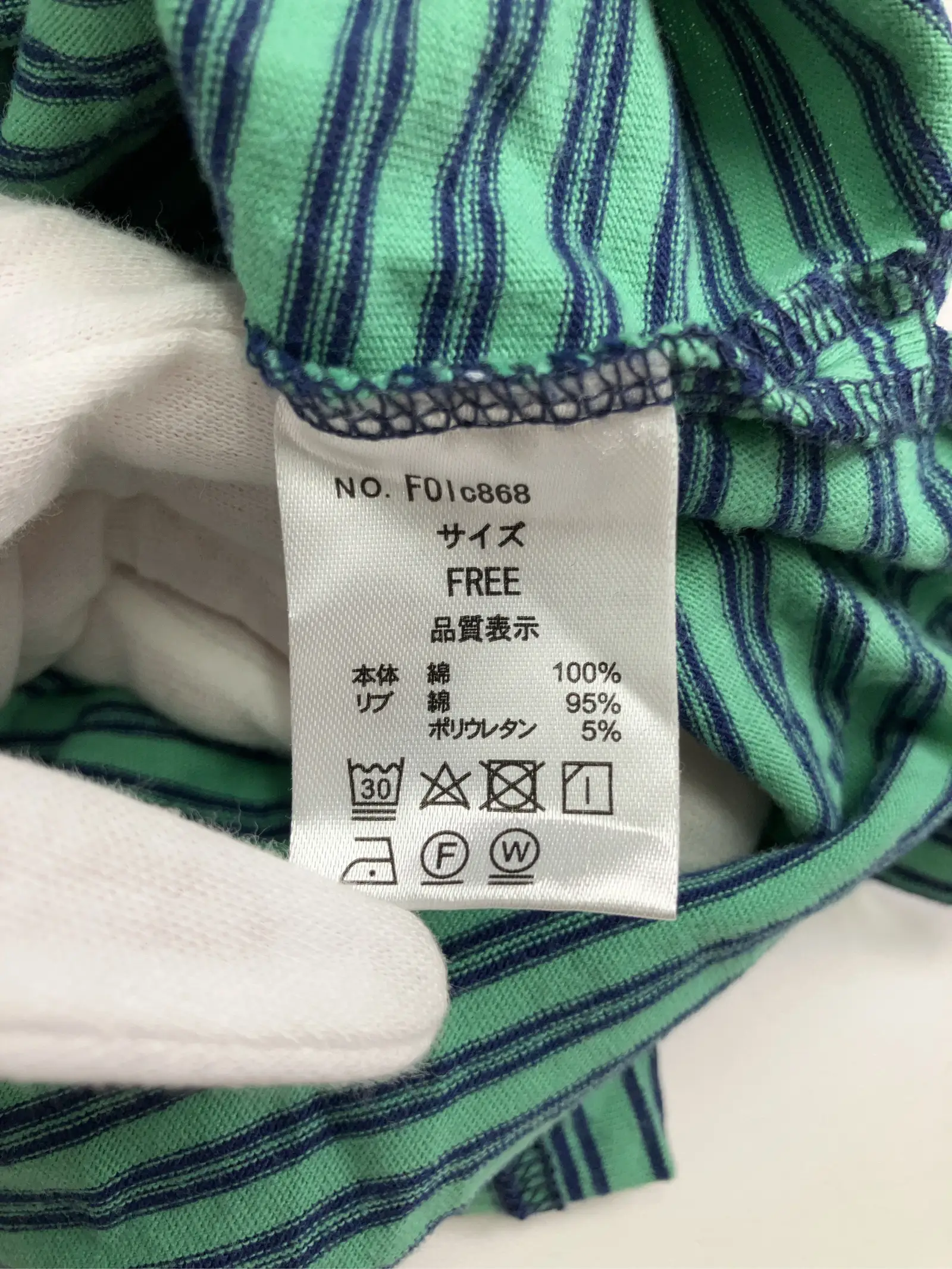 https://r2-worker.digdig.jp/product/42cdb0ab-4469-49cd-924f-984f456a58c8/0285e110-102b-48e1-a80d-5ec0ea409a29