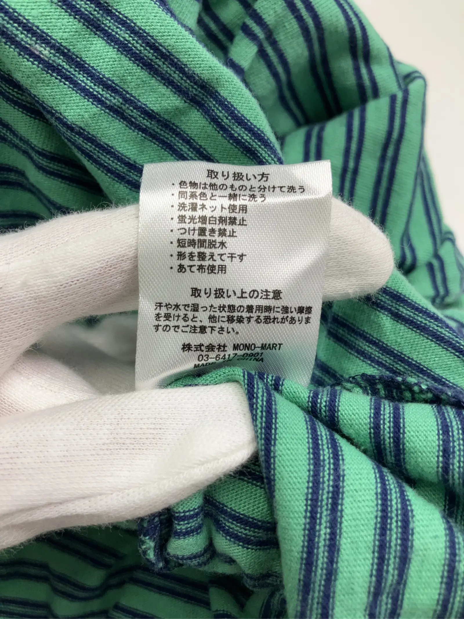 https://r2-worker.digdig.jp/product/42cdb0ab-4469-49cd-924f-984f456a58c8/e3ba0196-58e2-4afc-9f41-6fd579db587b