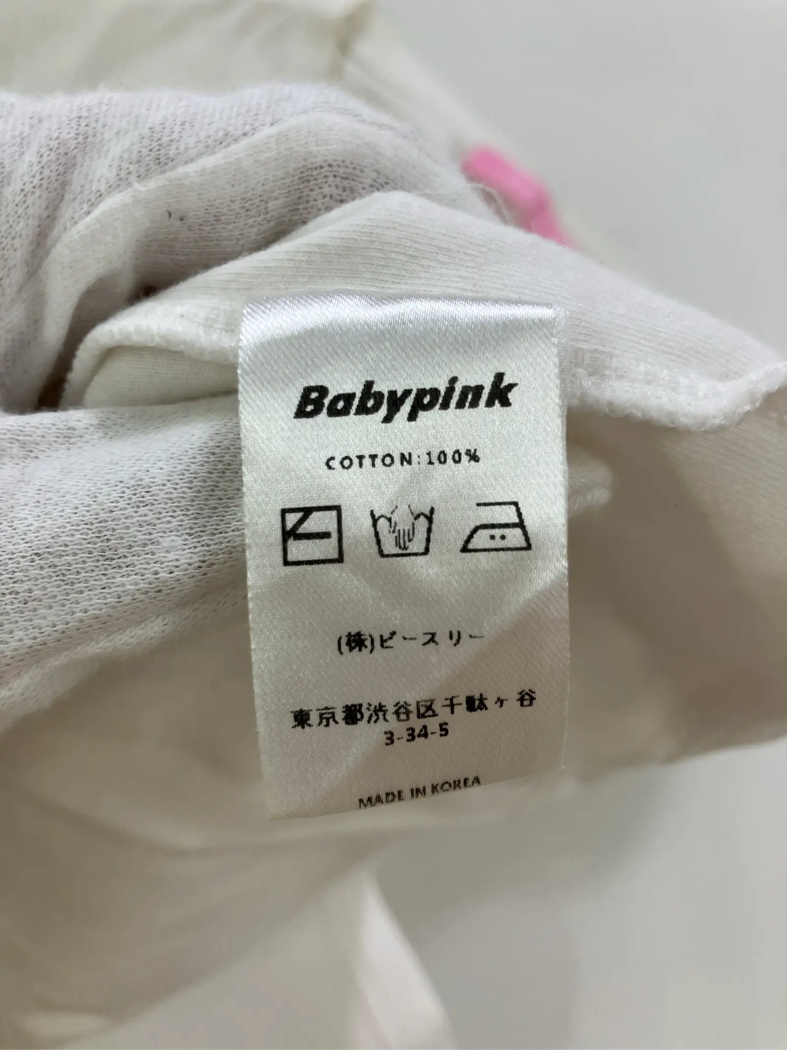 https://r2-worker.digdig.jp/product/42cdf4f0-fa26-48dd-8751-5127e912deb5/91ddea15-1c7b-41a5-a782-bd09bb69ff3f