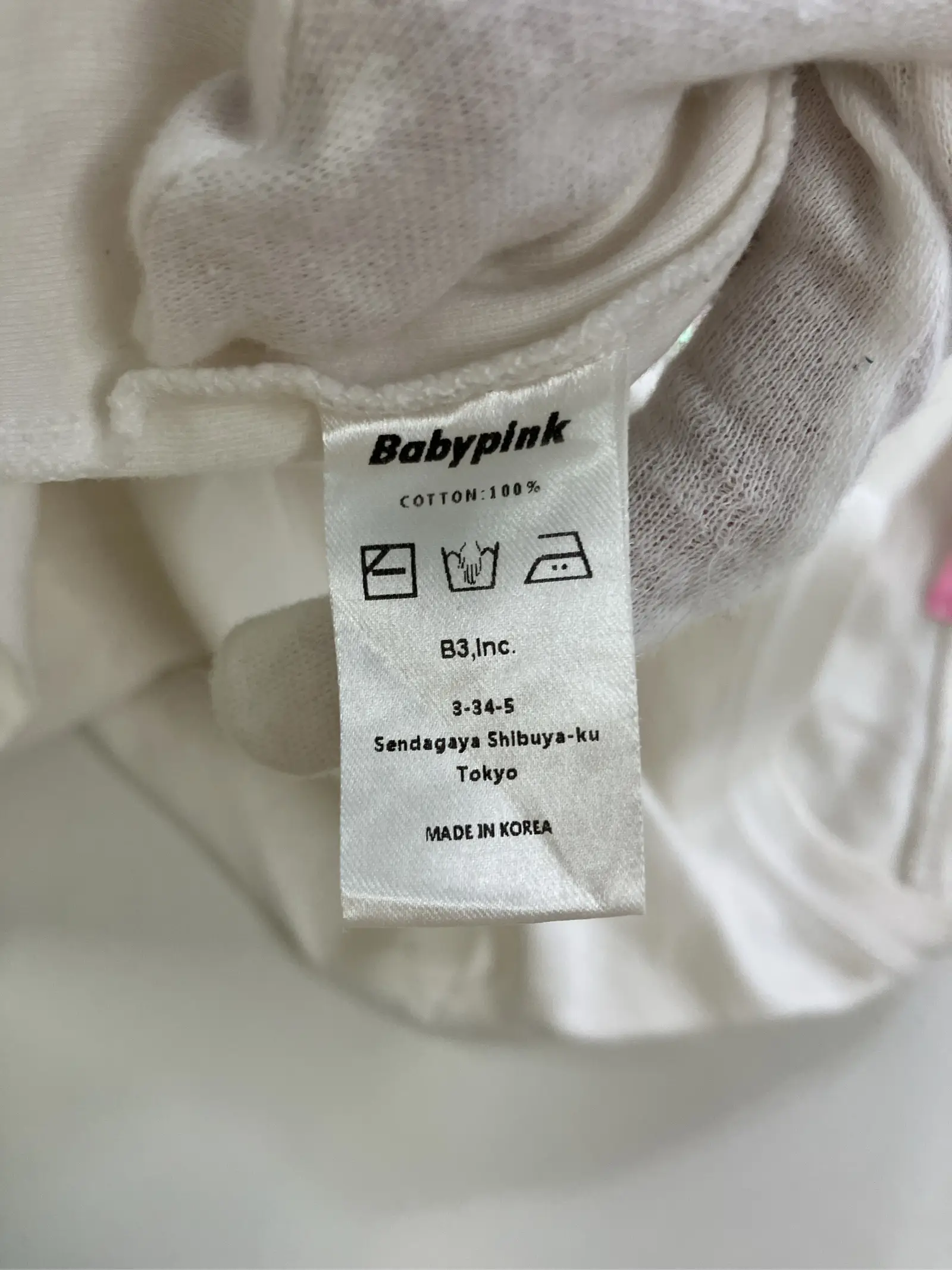 https://r2-worker.digdig.jp/product/42cdf4f0-fa26-48dd-8751-5127e912deb5/fc3e1d9b-2fbb-4366-a0d0-9e35e7c98602