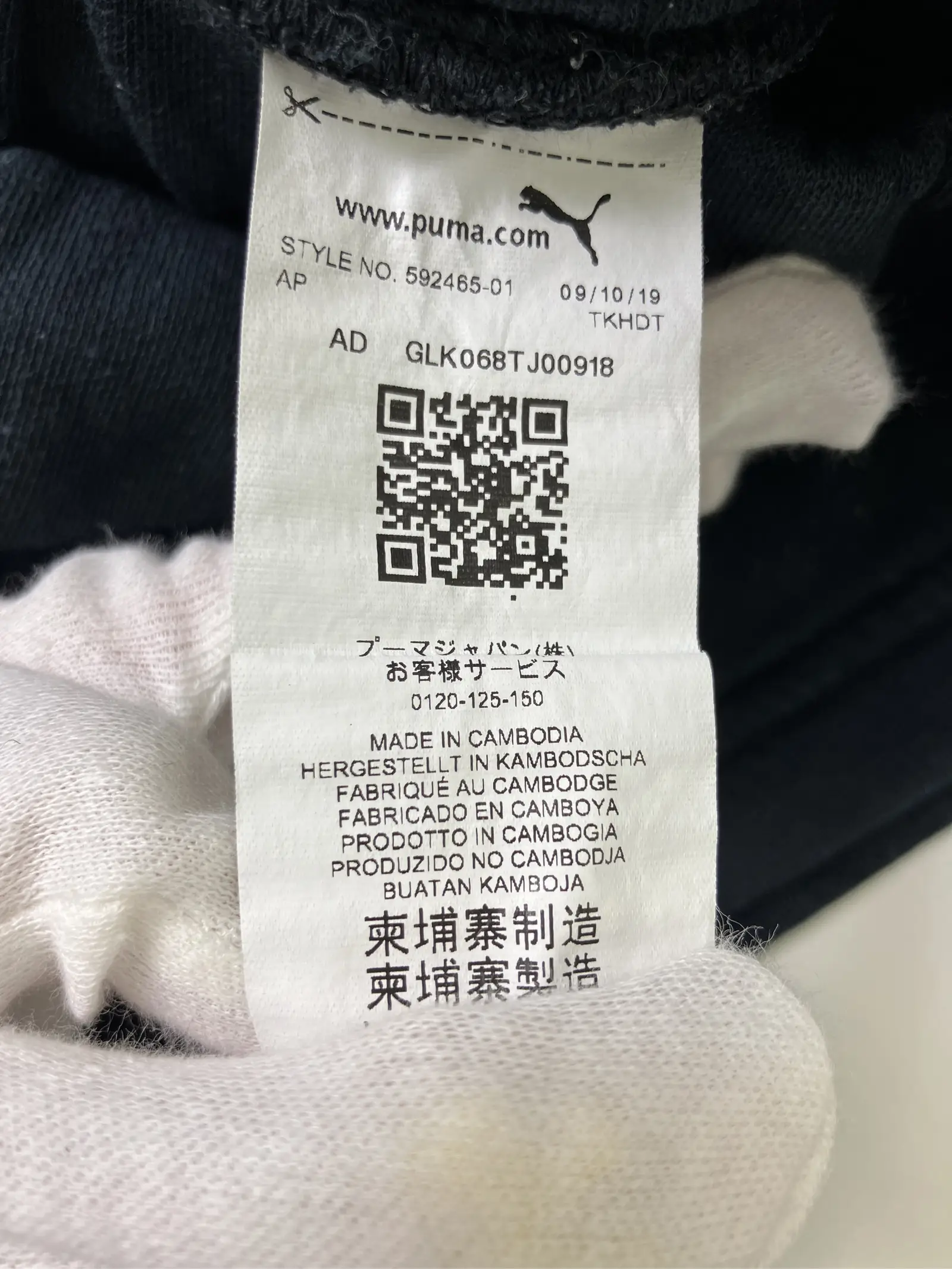 https://r2-worker.digdig.jp/product/42d180ce-9c79-40de-9758-ef0f89dc211a/cf1198d5-5735-4c7f-88f5-6c5c2d8fdb68