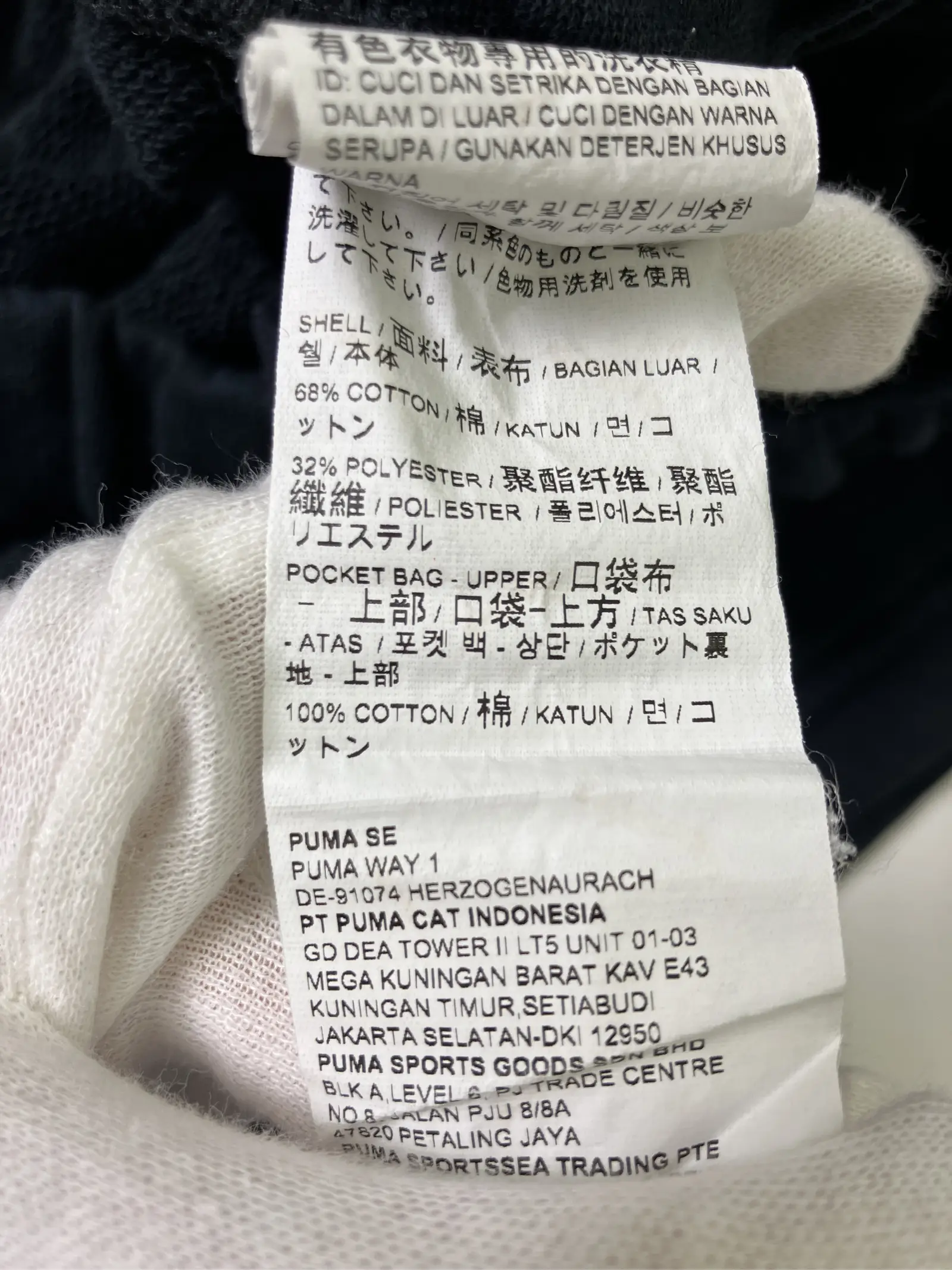 https://r2-worker.digdig.jp/product/42d180ce-9c79-40de-9758-ef0f89dc211a/e2dda84c-ac06-4e82-a027-ce355ab02c8f