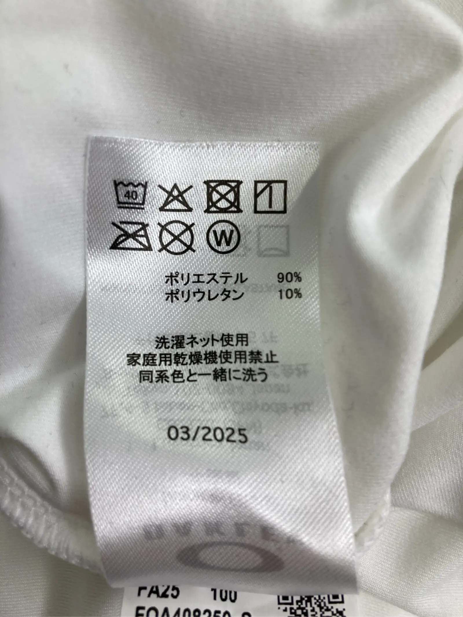 https://r2-worker.digdig.jp/product/42d1d09b-2dd1-4415-9819-0282de3a10b6/7781559f-8656-4de1-98d1-a5df143e5790