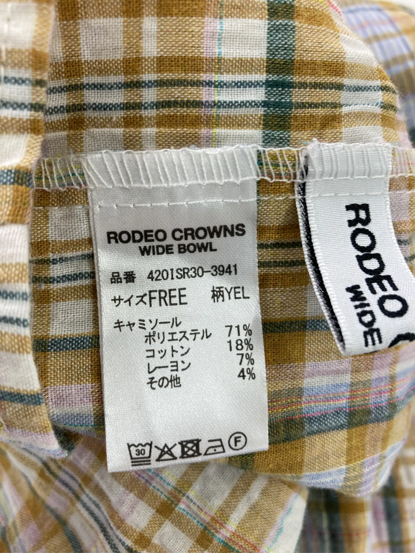 https://r2-worker.digdig.jp/product/42d3060d-887d-4859-bb5d-337752e6772a/4a59616c-4c1e-4421-af8f-73de42a06624