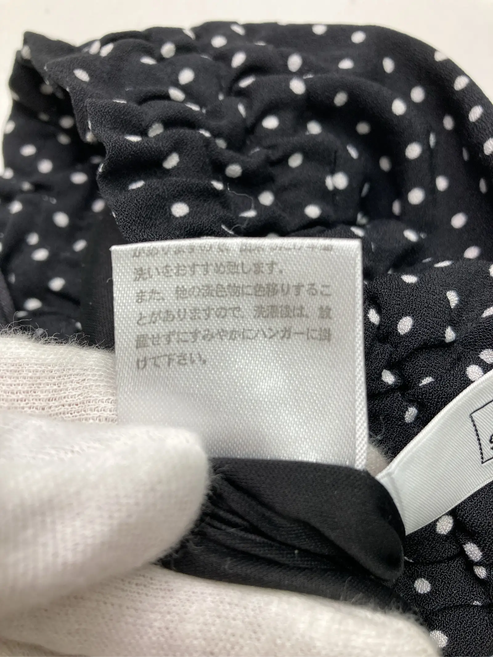 https://r2-worker.digdig.jp/product/42d32184-5ec9-4a60-91c4-685a75644375/39677e66-a2ca-45bc-9aaa-7aeb6c75aa50