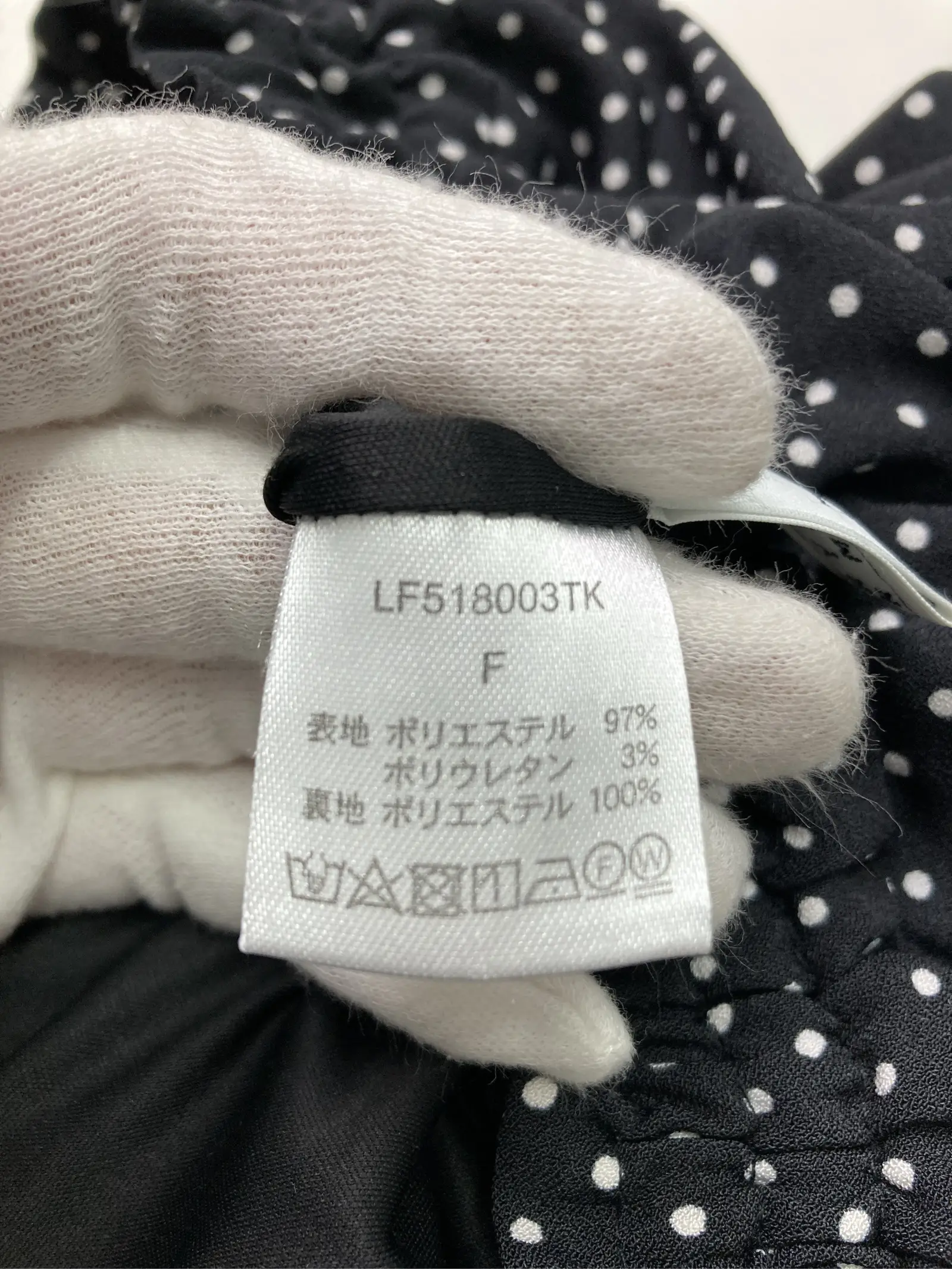 https://r2-worker.digdig.jp/product/42d32184-5ec9-4a60-91c4-685a75644375/adb3b0d1-e1d8-48d3-8ce0-ca456105fc0b