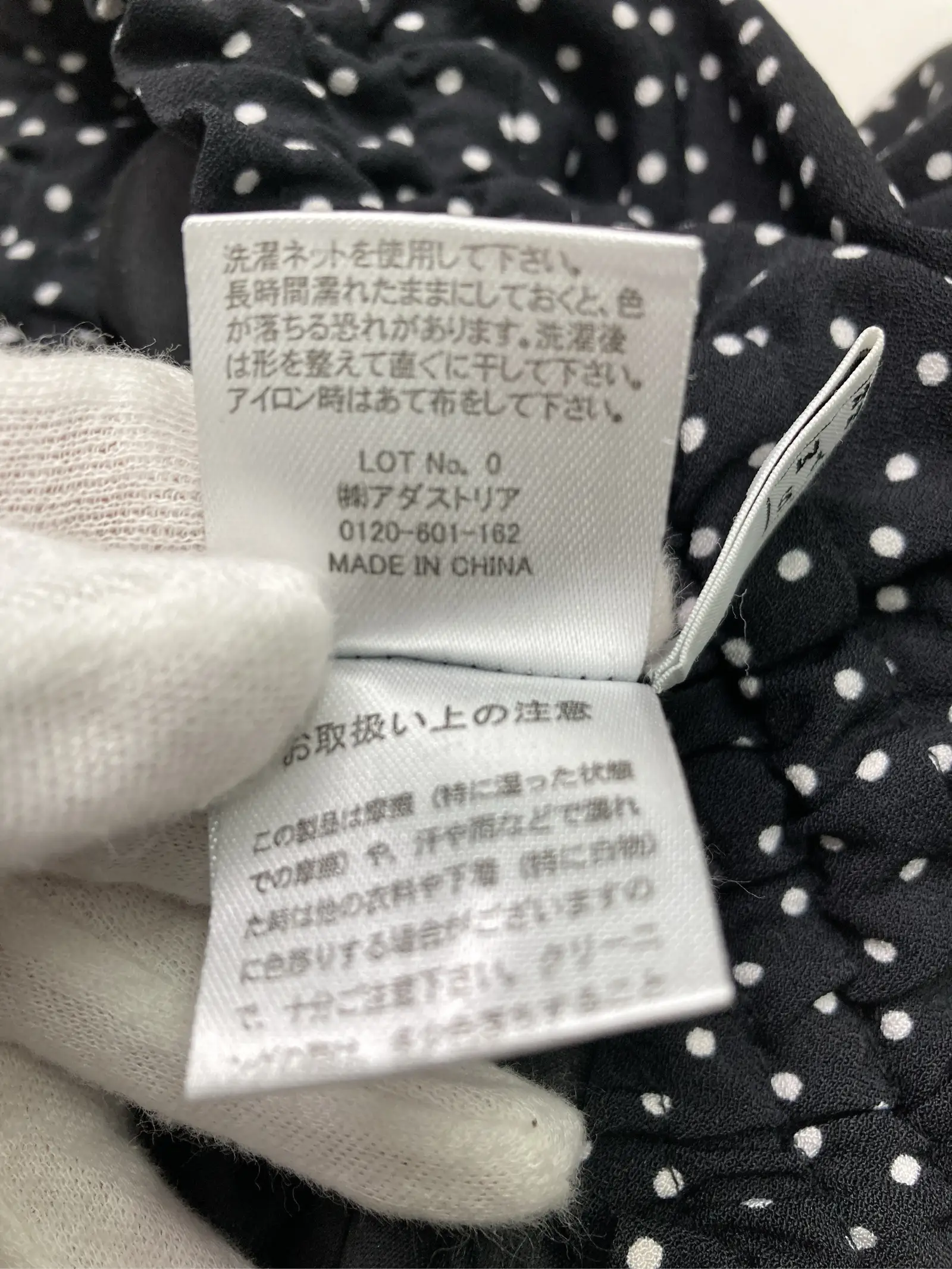https://r2-worker.digdig.jp/product/42d32184-5ec9-4a60-91c4-685a75644375/be24378b-2dd9-42aa-87cc-381269d3c5de