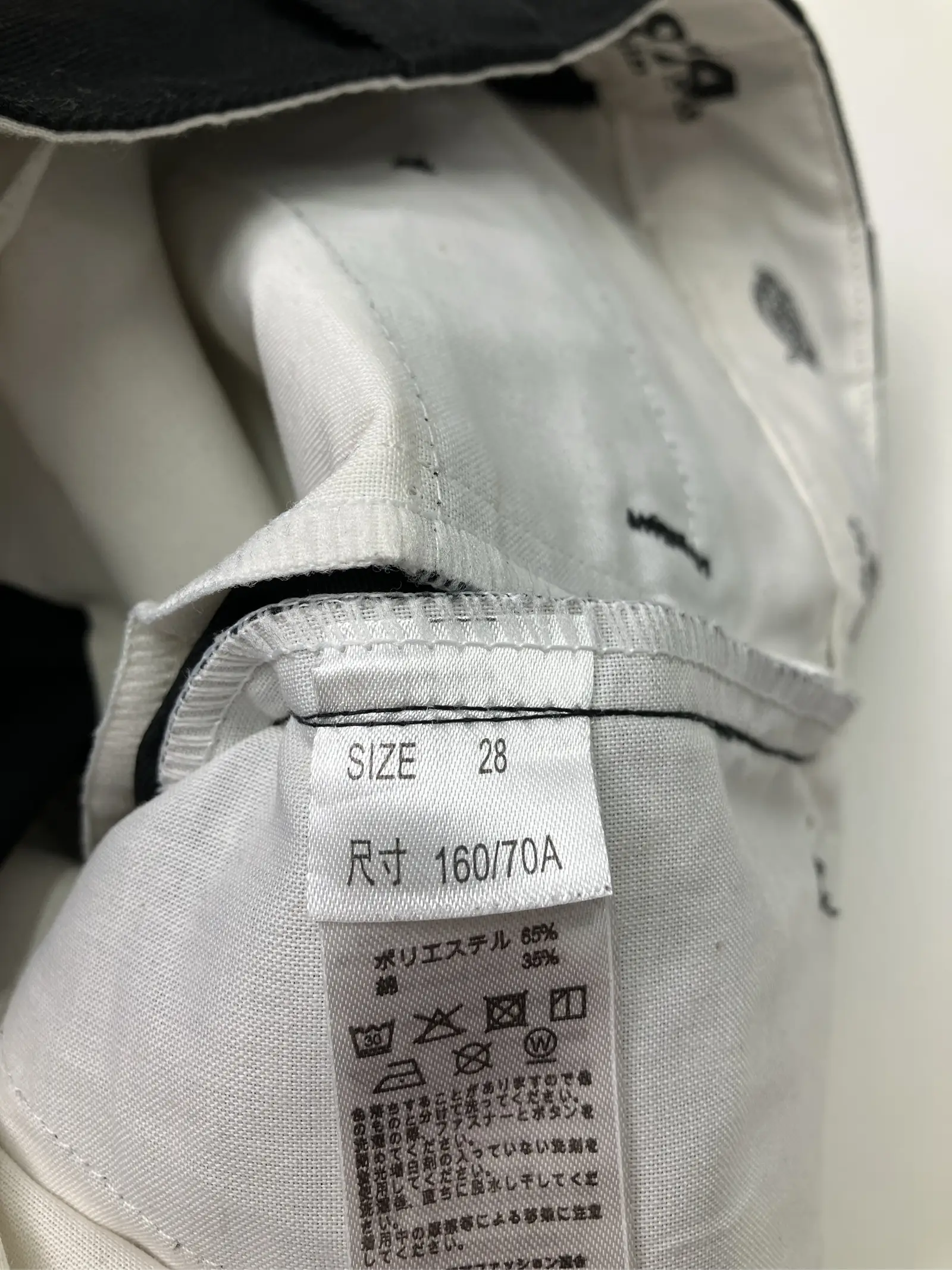 https://r2-worker.digdig.jp/product/42d3989d-c1ba-47af-bfa0-f2ad5fb1ff58/fd6ef01d-fecd-413e-87c5-5457a7b10609