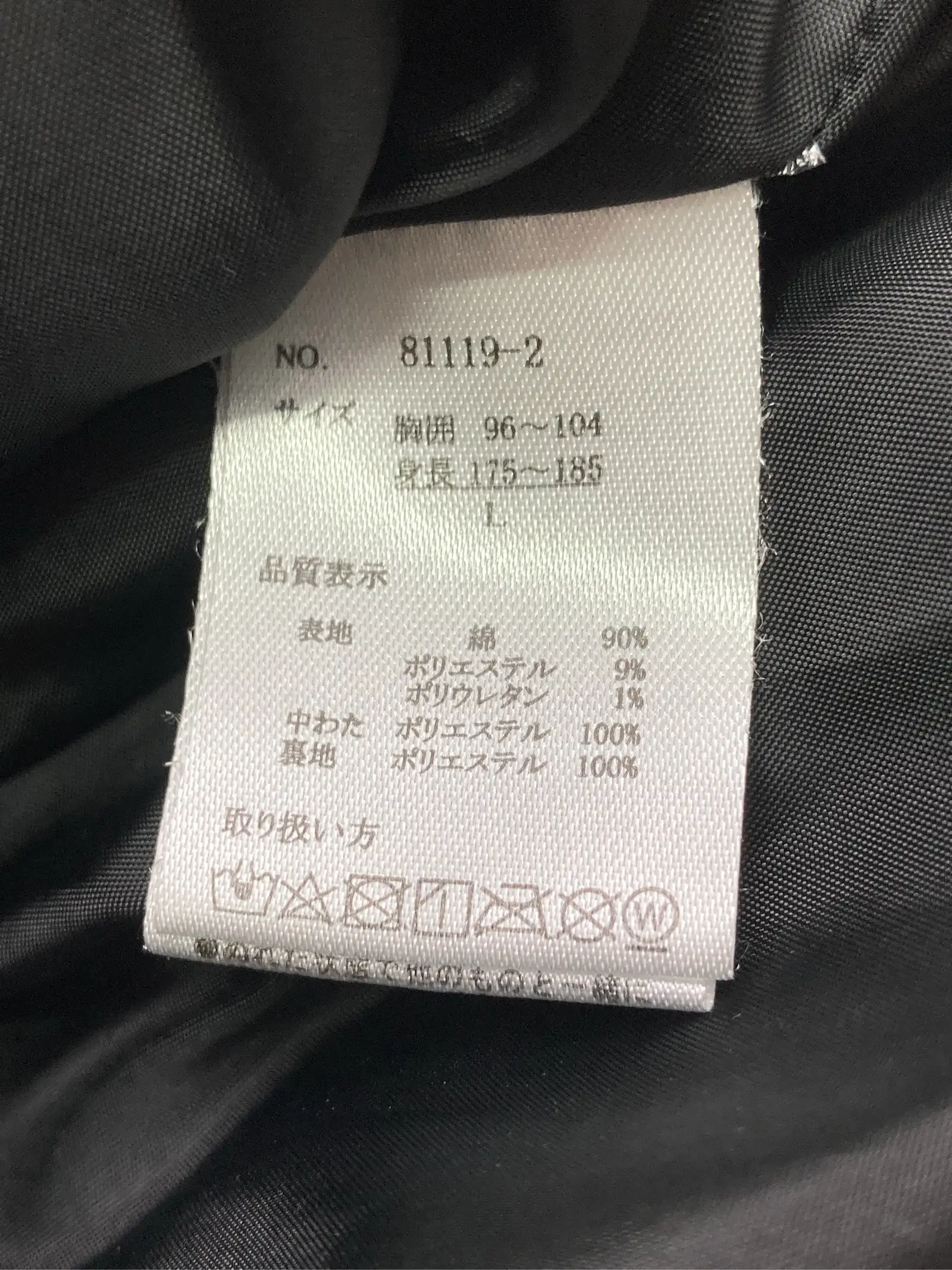 https://r2-worker.digdig.jp/product/42d43432-208d-442c-927a-918494cf6f61/9751ac12-f66b-4870-958e-9a260308cd00