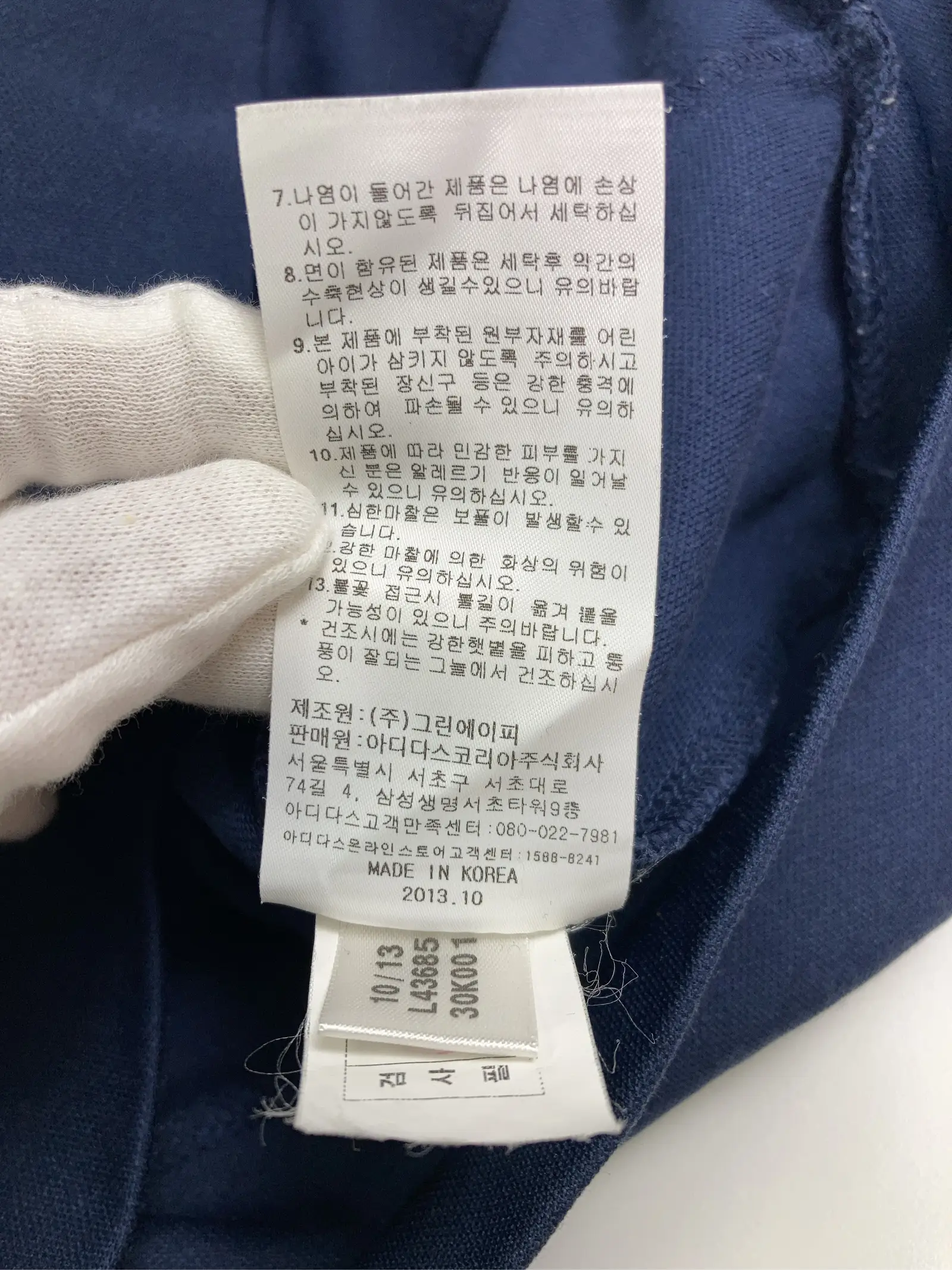 https://r2-worker.digdig.jp/product/42d54738-e88c-4246-bf0f-ae5a4b096bed/da00ea28-03c2-43d6-9400-3c8fffe5be05