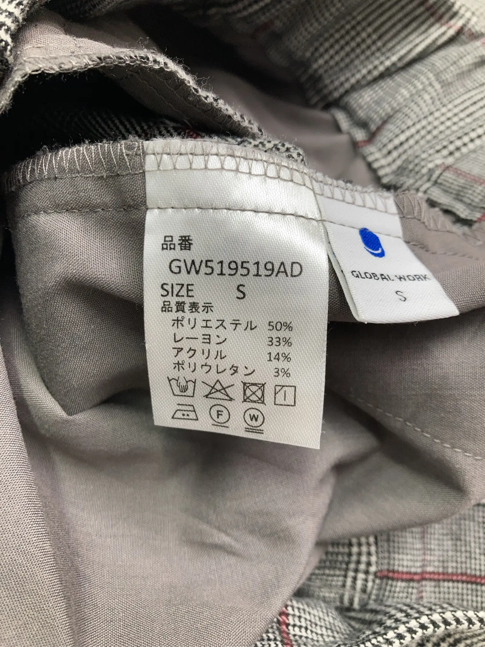 https://r2-worker.digdig.jp/product/42d634f9-d068-44af-9a8a-04990e53a5aa/6652a69d-fb11-4188-9de1-7eec7c4fb413