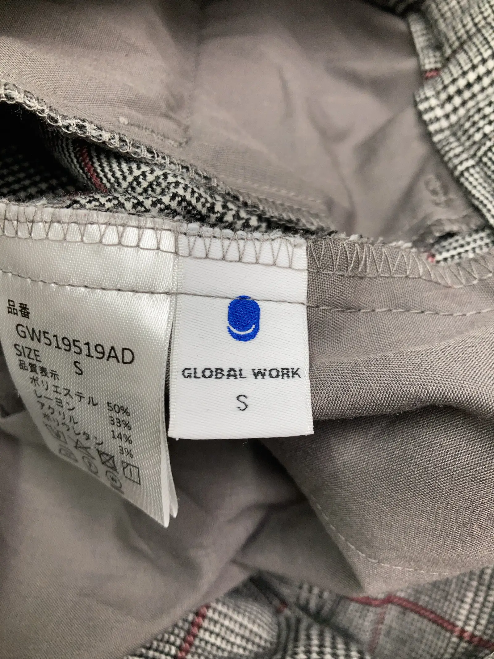 https://r2-worker.digdig.jp/product/42d634f9-d068-44af-9a8a-04990e53a5aa/cdde220d-9ce3-4b07-955d-72ef2d12635c