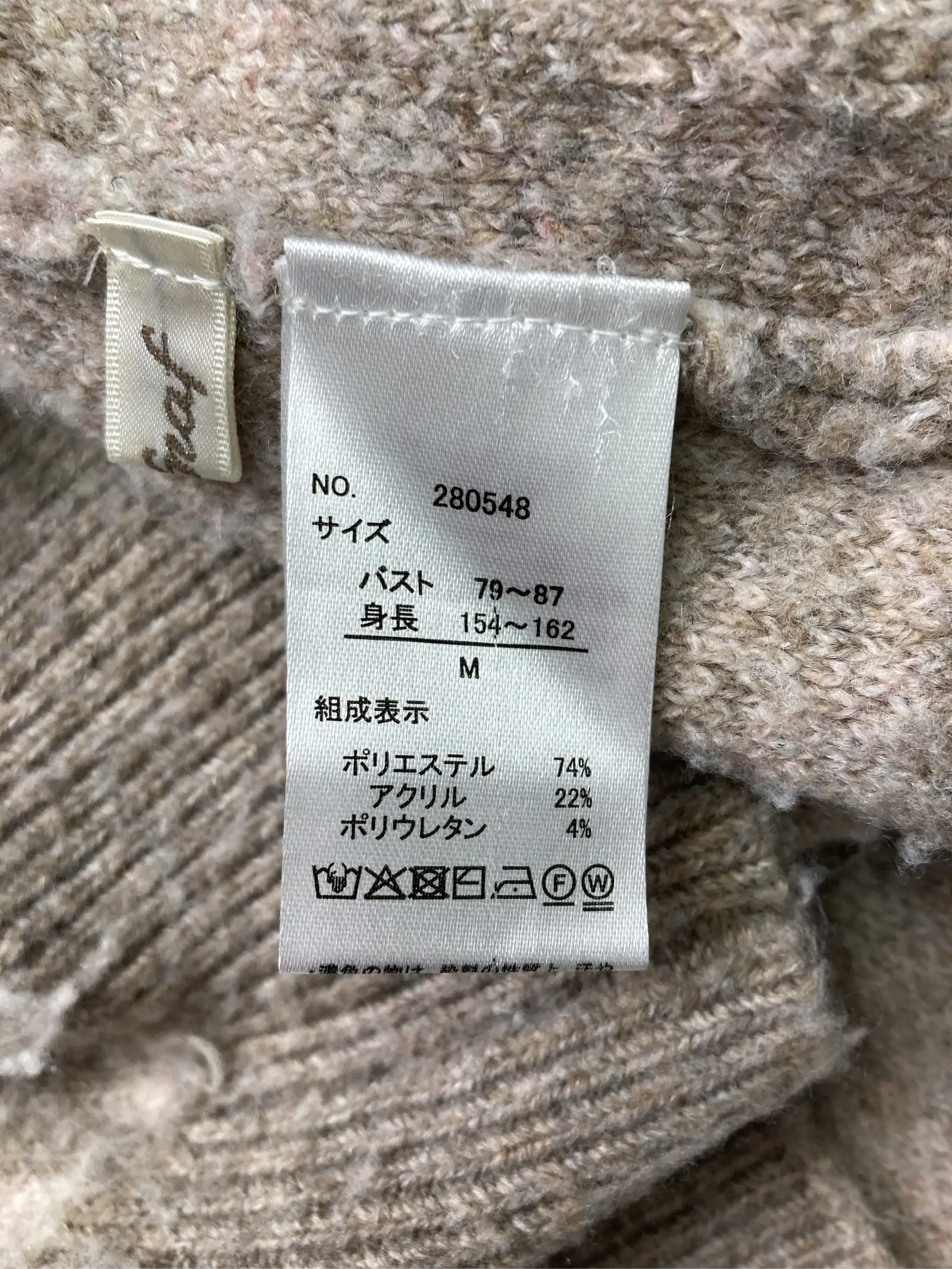 https://r2-worker.digdig.jp/product/42d6e9fb-e11f-4cbf-a51c-27698467942e/1f951b32-41a4-4f5a-923c-de04e2b68f5a