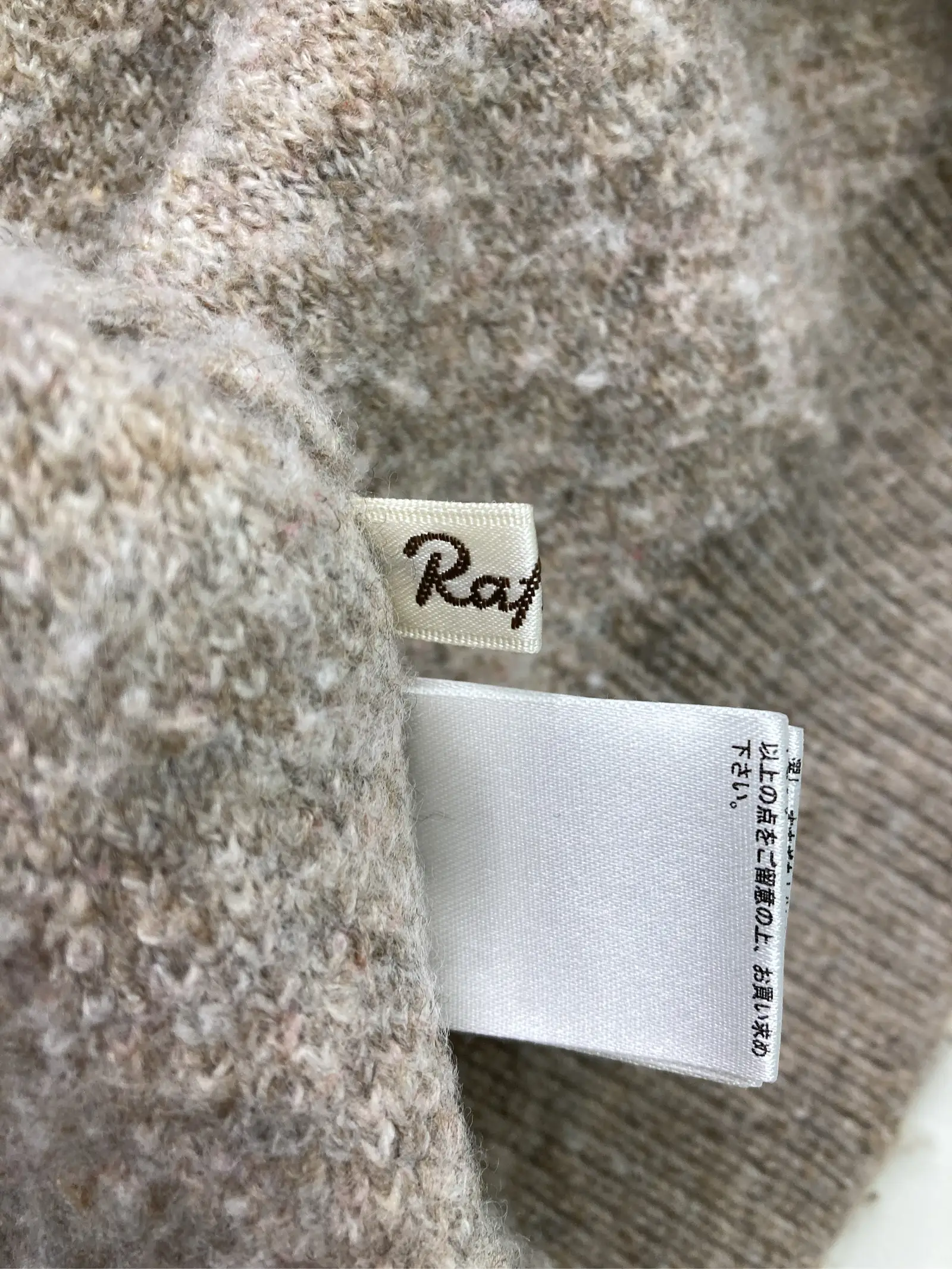 https://r2-worker.digdig.jp/product/42d6e9fb-e11f-4cbf-a51c-27698467942e/470ca6bf-cd48-4352-875a-f240a435f5f0