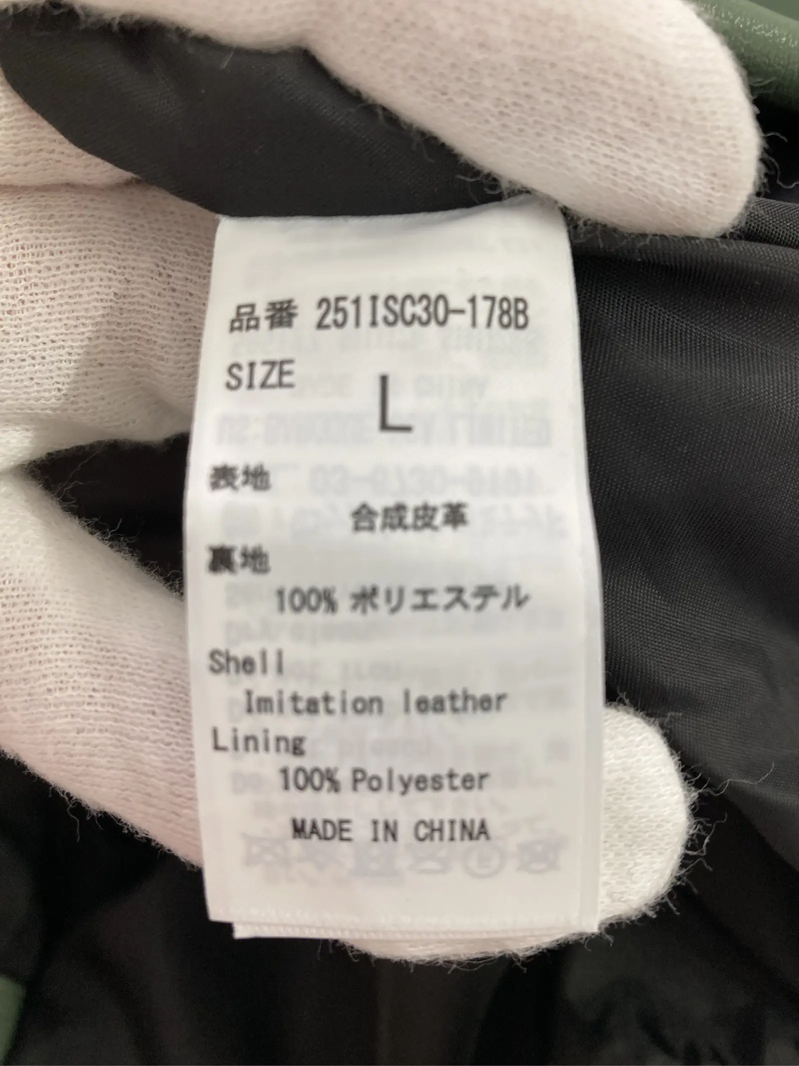 https://r2-worker.digdig.jp/product/42d86c9e-3236-4b1b-ad30-af5119622487/2ce6581c-ecb0-4777-80e7-1c1015ff5093