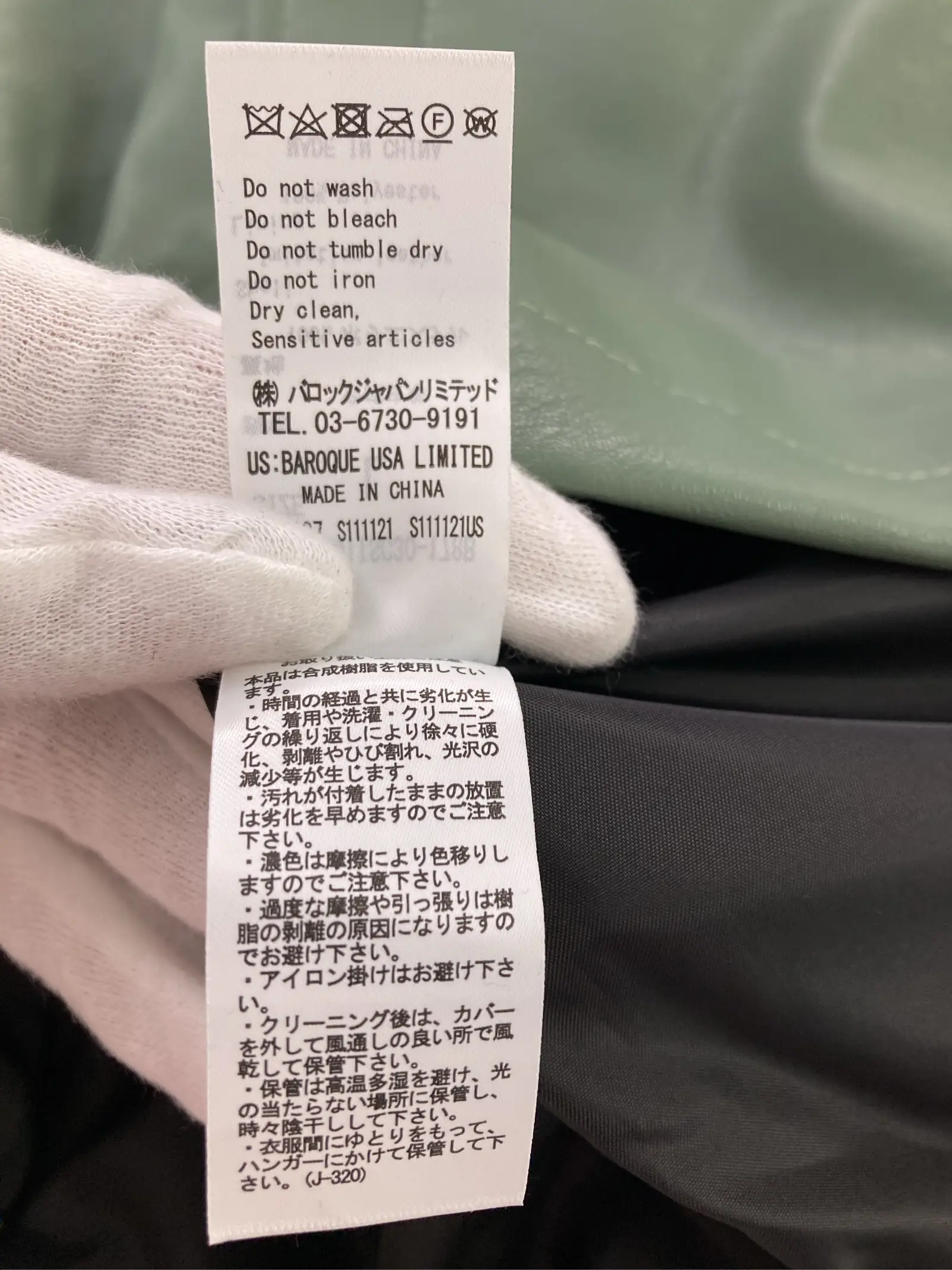 https://r2-worker.digdig.jp/product/42d86c9e-3236-4b1b-ad30-af5119622487/dde9c8b1-cc45-4bd5-b207-1b5f2e204195