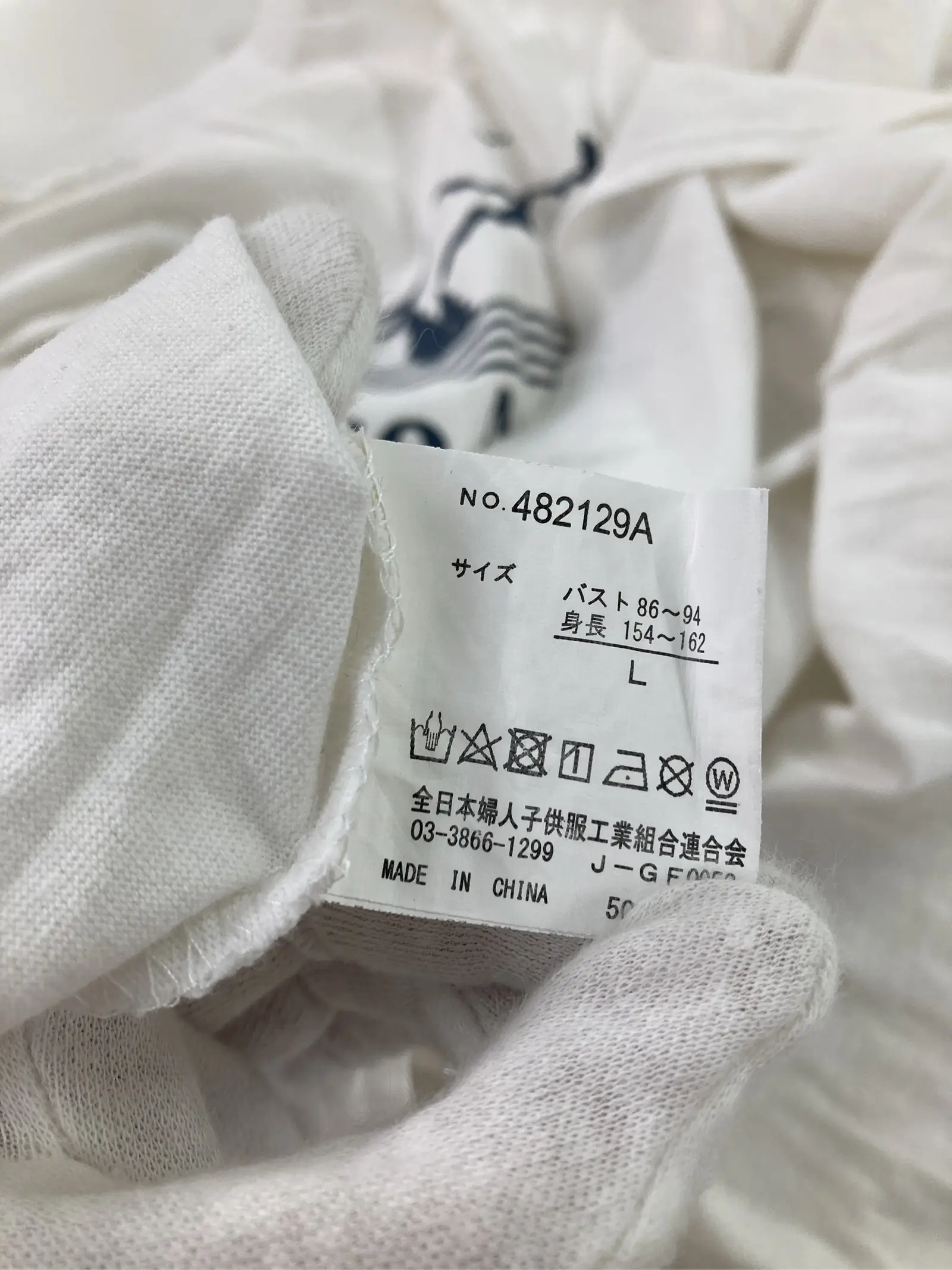 https://r2-worker.digdig.jp/product/42d8be6f-c9b3-48da-b8b1-71618ae33aa4/89e9b4e5-c03c-4e24-9865-a87026cc93ea