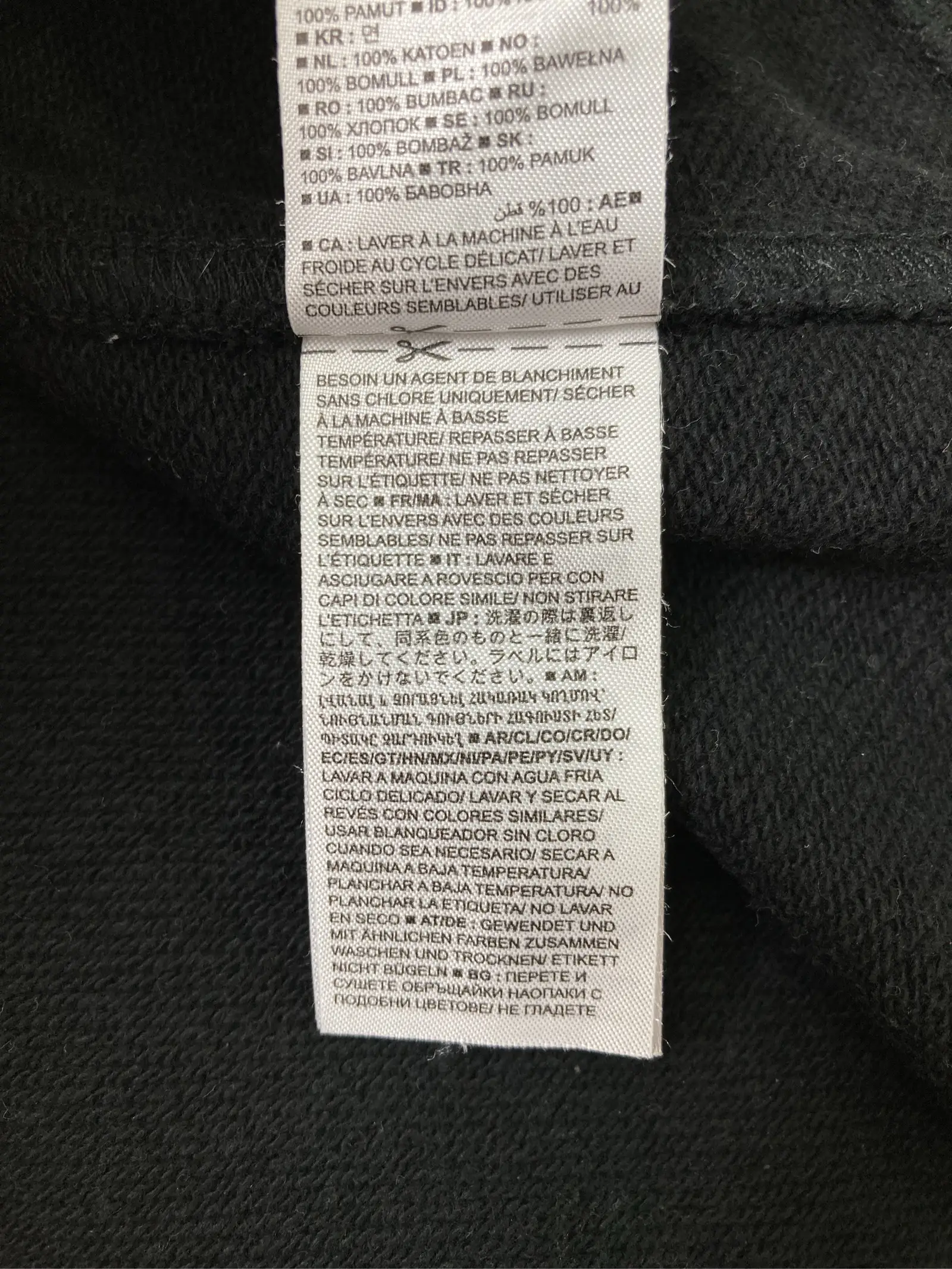 https://r2-worker.digdig.jp/product/42d9dd09-30a8-487e-8097-3686999d7035/74078a20-82f1-4c13-b32e-77c9299c3e0b