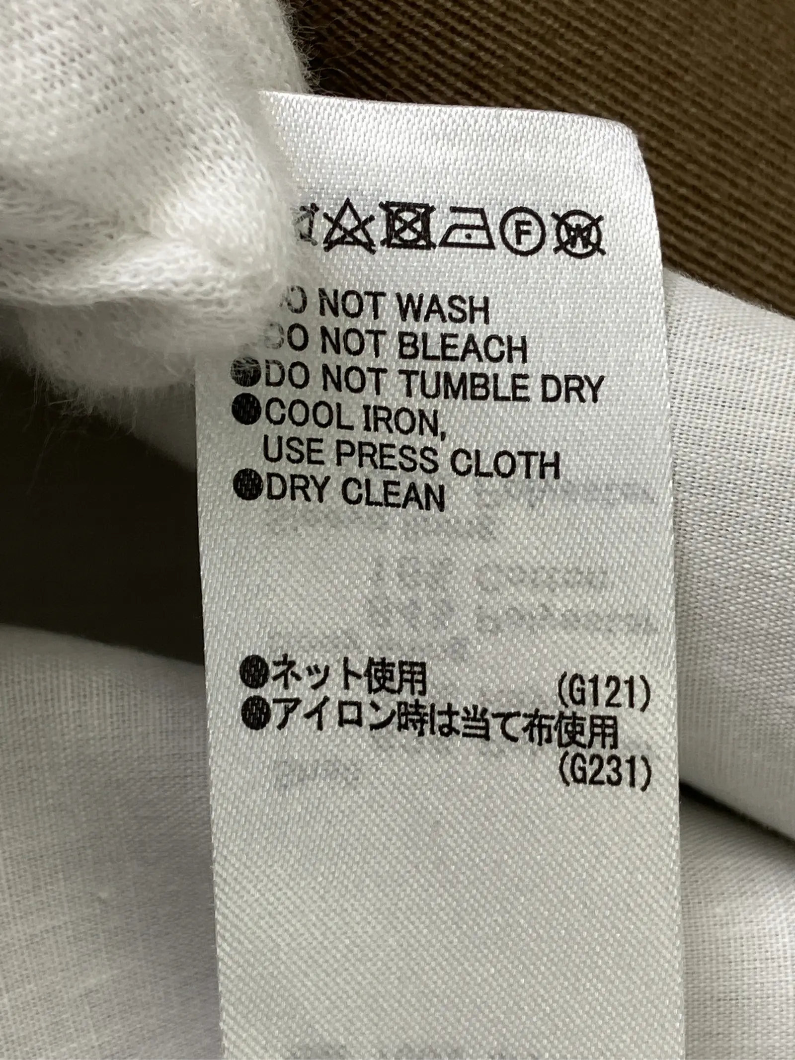 https://r2-worker.digdig.jp/product/42dabadc-100d-440e-b693-cafc971bd3e2/0158decf-67a1-46c9-aeab-bd2ce45debbe