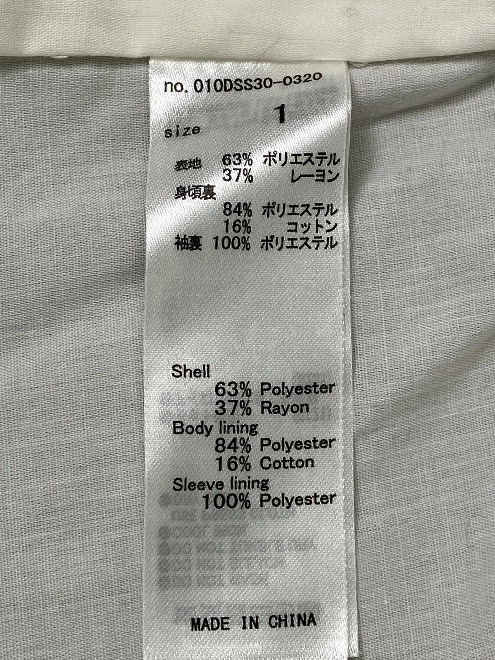 https://r2-worker.digdig.jp/product/42dabadc-100d-440e-b693-cafc971bd3e2/7bfc1e80-1253-4ffb-a9e8-a9823bda965b