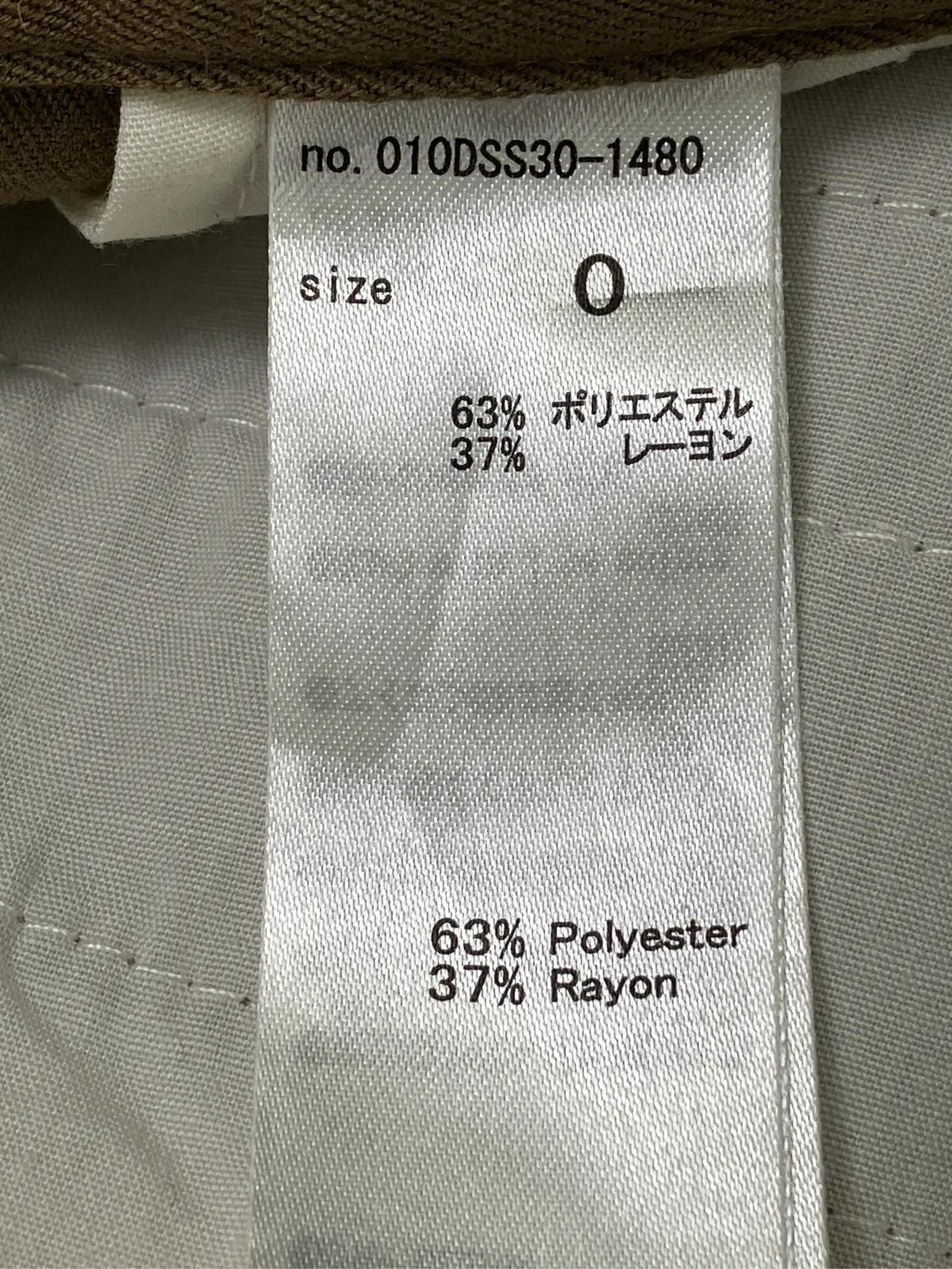 https://r2-worker.digdig.jp/product/42dabadc-100d-440e-b693-cafc971bd3e2/9f30466b-c83c-47a3-95c4-c18959e7b8a5