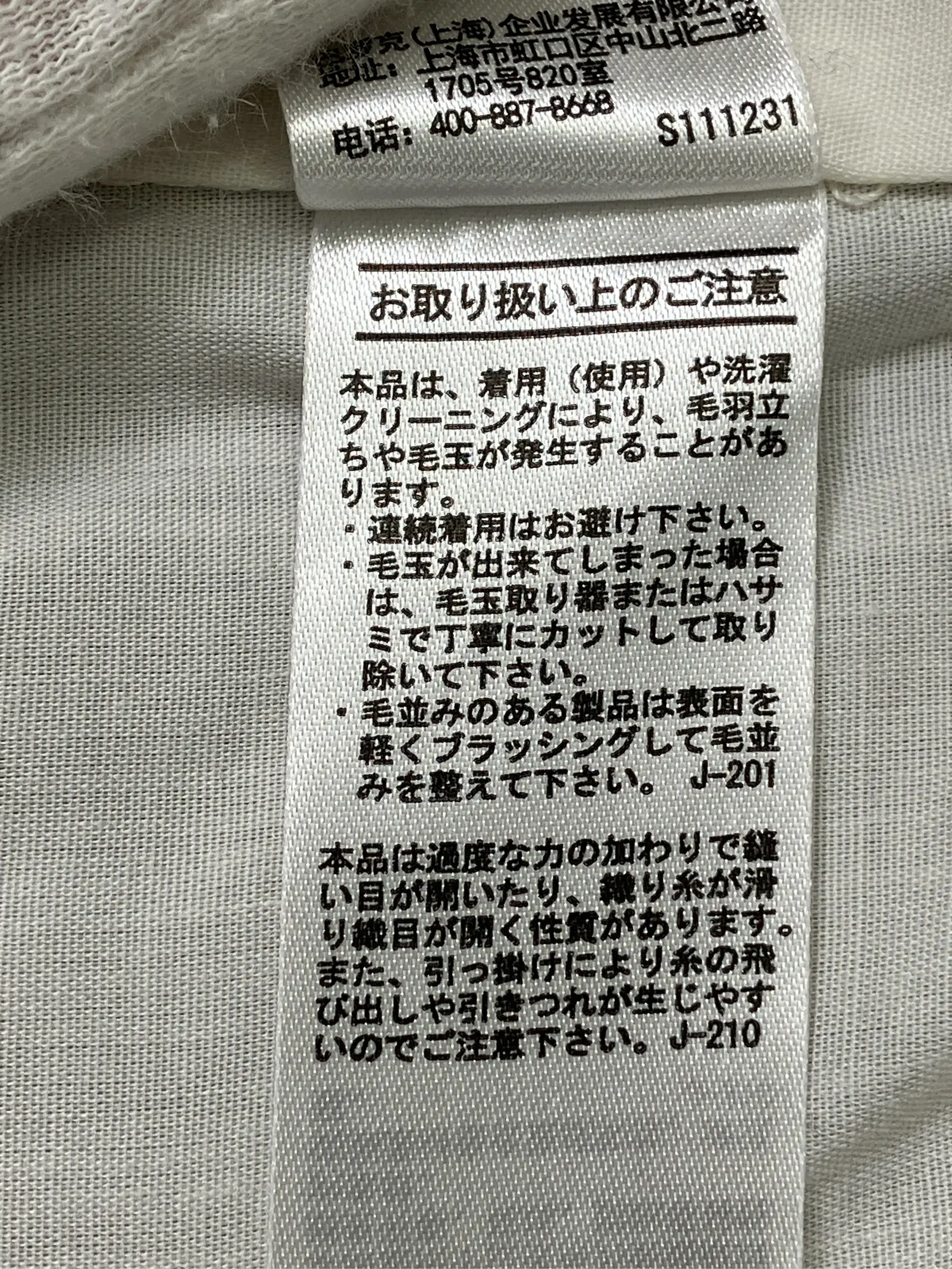 https://r2-worker.digdig.jp/product/42dabadc-100d-440e-b693-cafc971bd3e2/f17caa72-8b94-4f41-bca7-92cddf9fb4bd