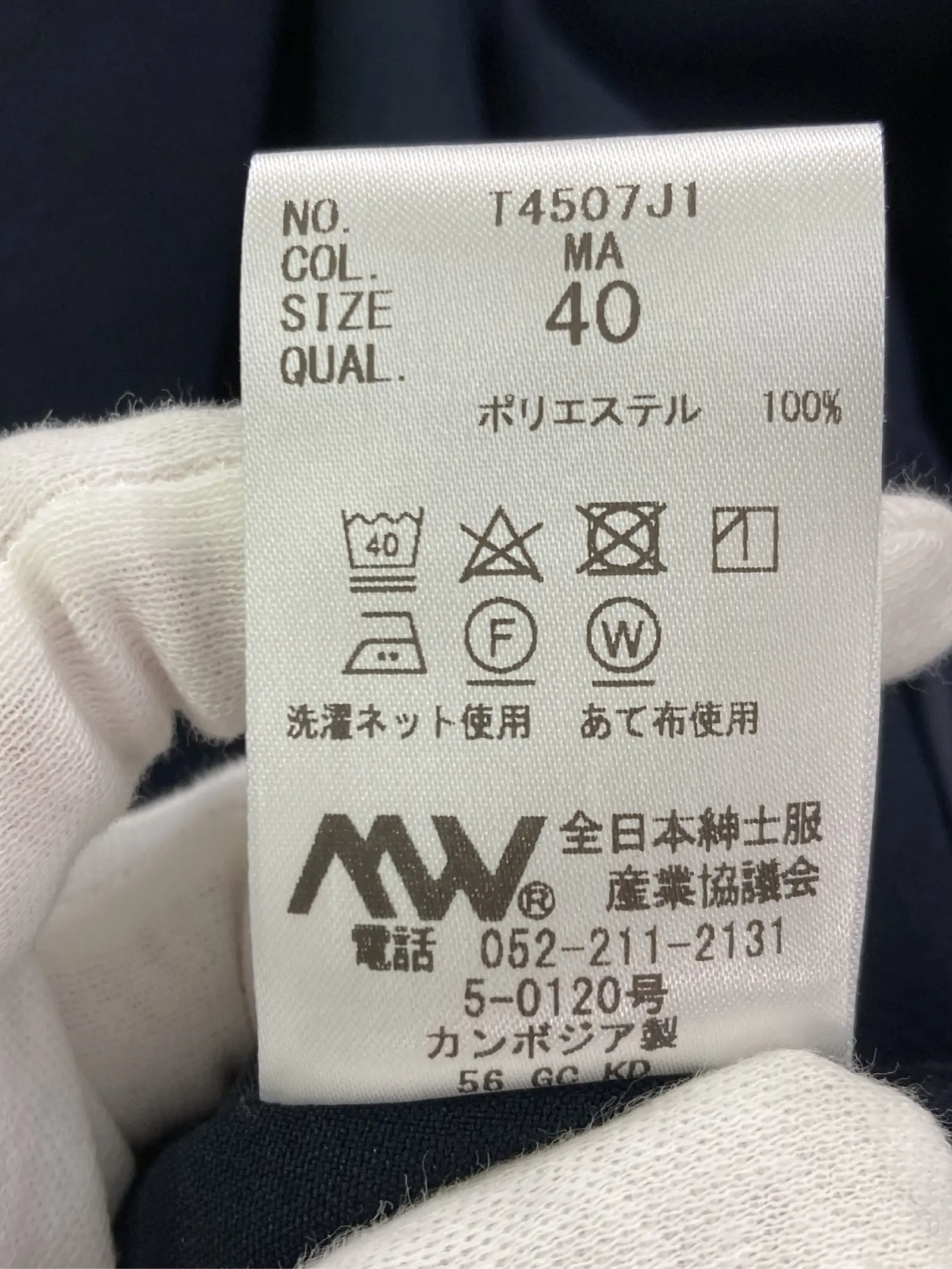 https://r2-worker.digdig.jp/product/42db6eed-fa1b-4e87-b228-9ea2b48fad1a/dd658a15-bb6c-4c89-862f-d94d42e906cd