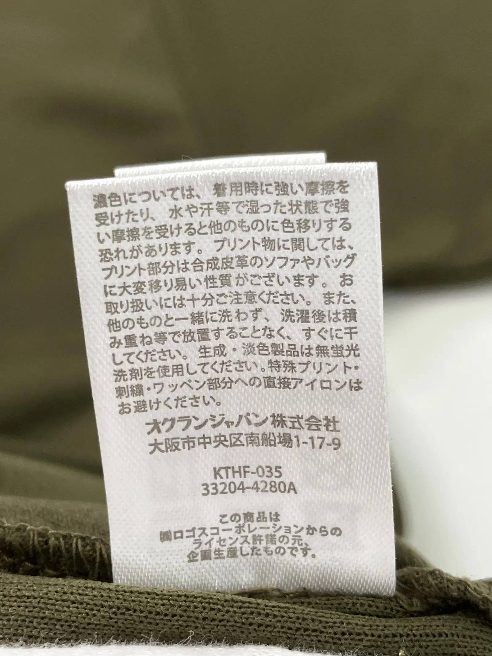 https://r2-worker.digdig.jp/product/42dd249a-a853-4a00-adfb-1222ef093427/27bc97e7-7b3c-4dfa-a1b2-563ec5c55a27