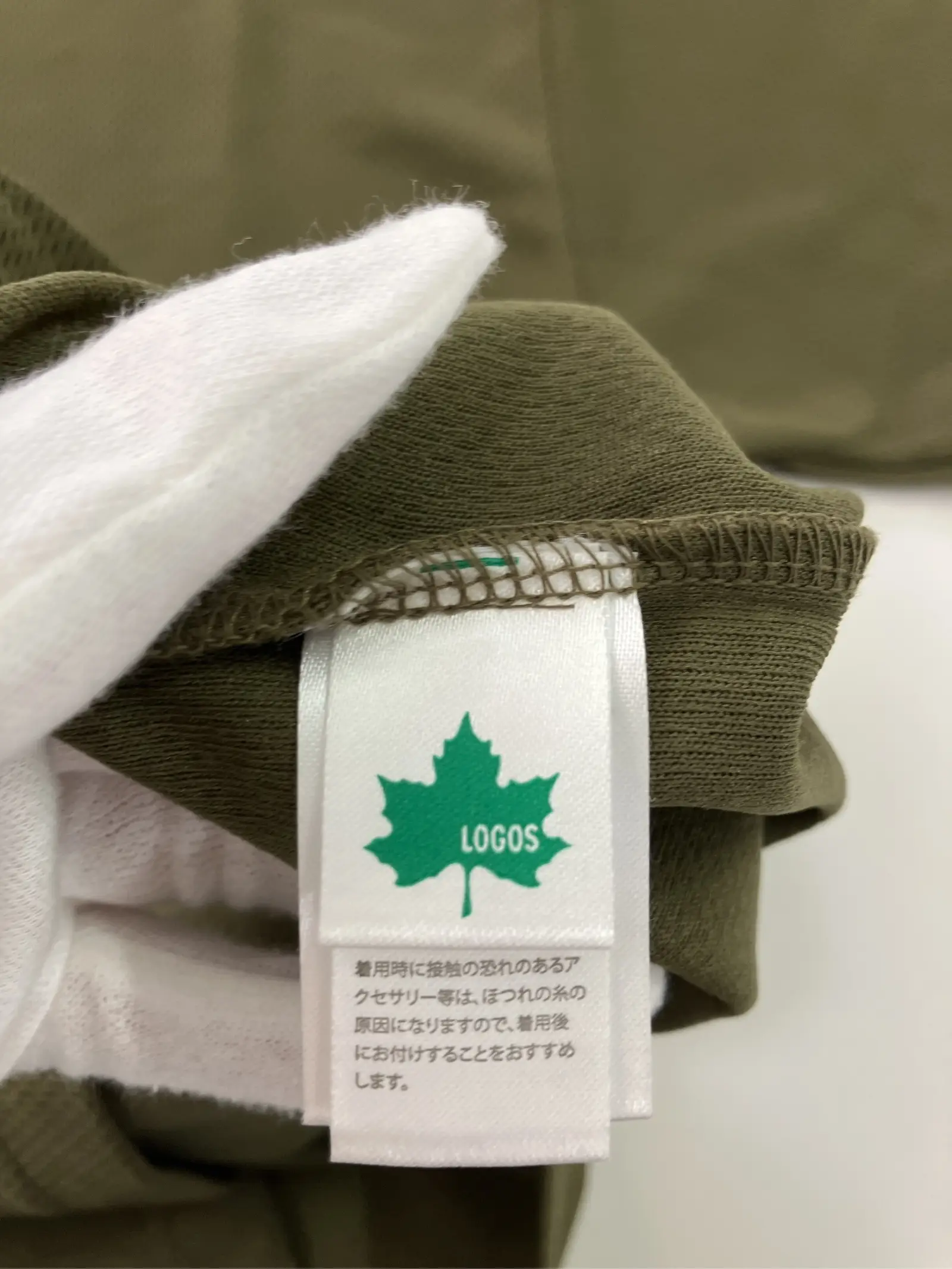 https://r2-worker.digdig.jp/product/42dd249a-a853-4a00-adfb-1222ef093427/27e6cdc9-dc94-4bc9-8b54-e297723df1d4