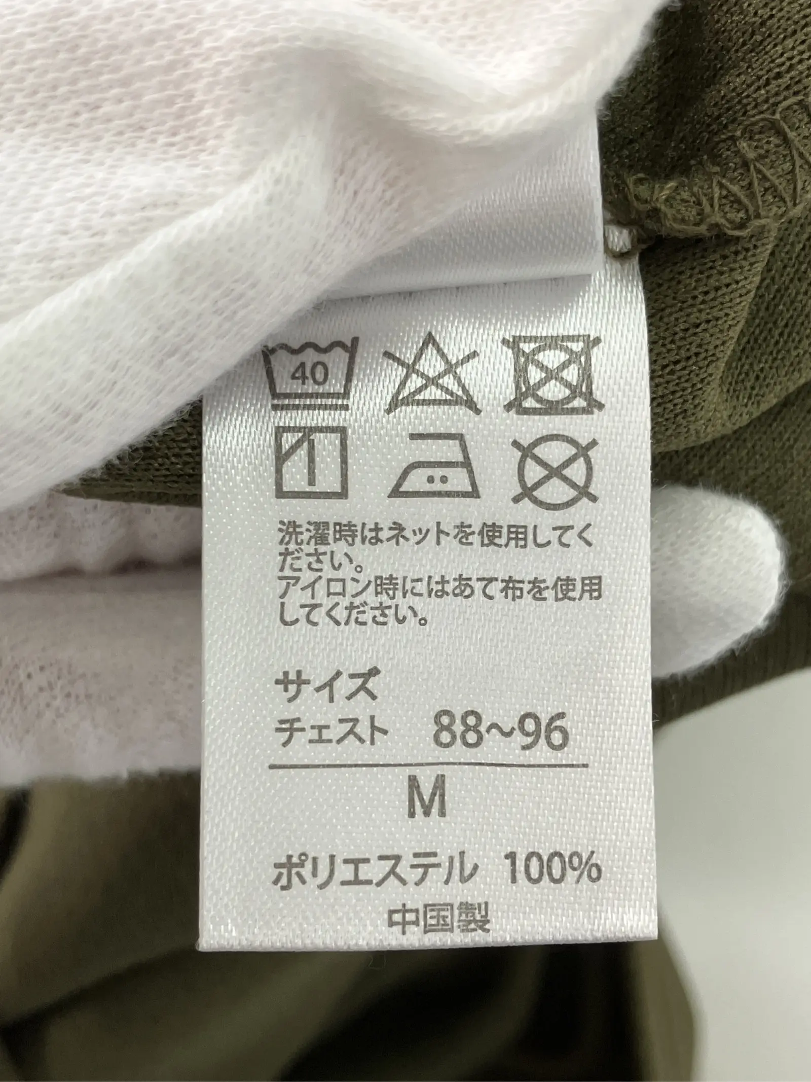 https://r2-worker.digdig.jp/product/42dd249a-a853-4a00-adfb-1222ef093427/531662ec-6d01-4c6b-af5e-de5cf3888c3e