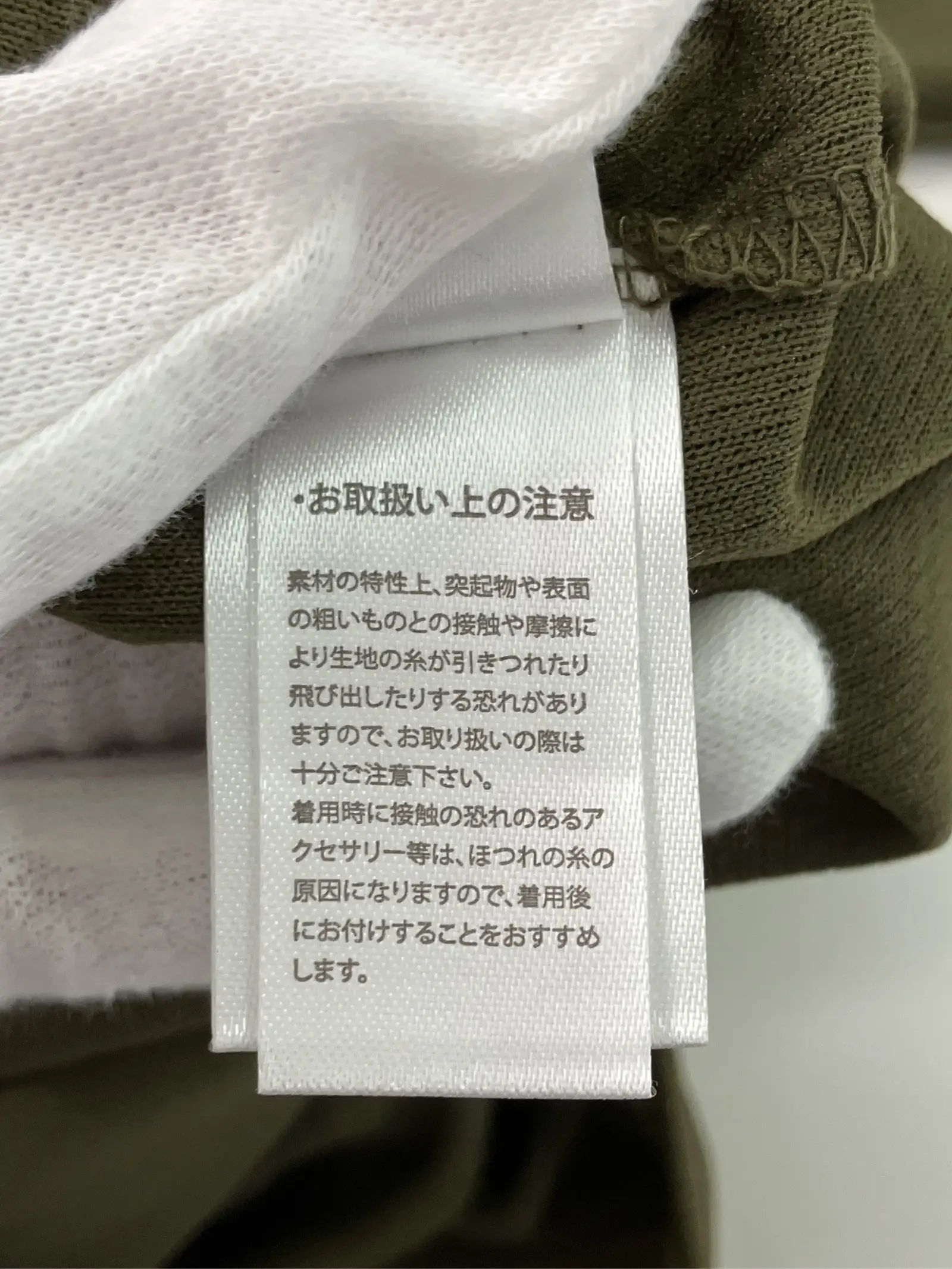 https://r2-worker.digdig.jp/product/42dd249a-a853-4a00-adfb-1222ef093427/7fb59c0e-b7a8-467a-9acd-833b2f44ebd6