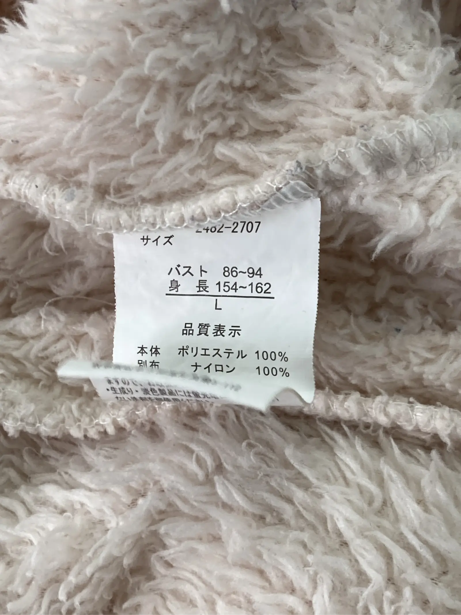 https://r2-worker.digdig.jp/product/42dd9737-0f2b-49ba-bc15-cc6406bddc11/5f657dc7-a15d-4eae-8a19-cacfed98efa2