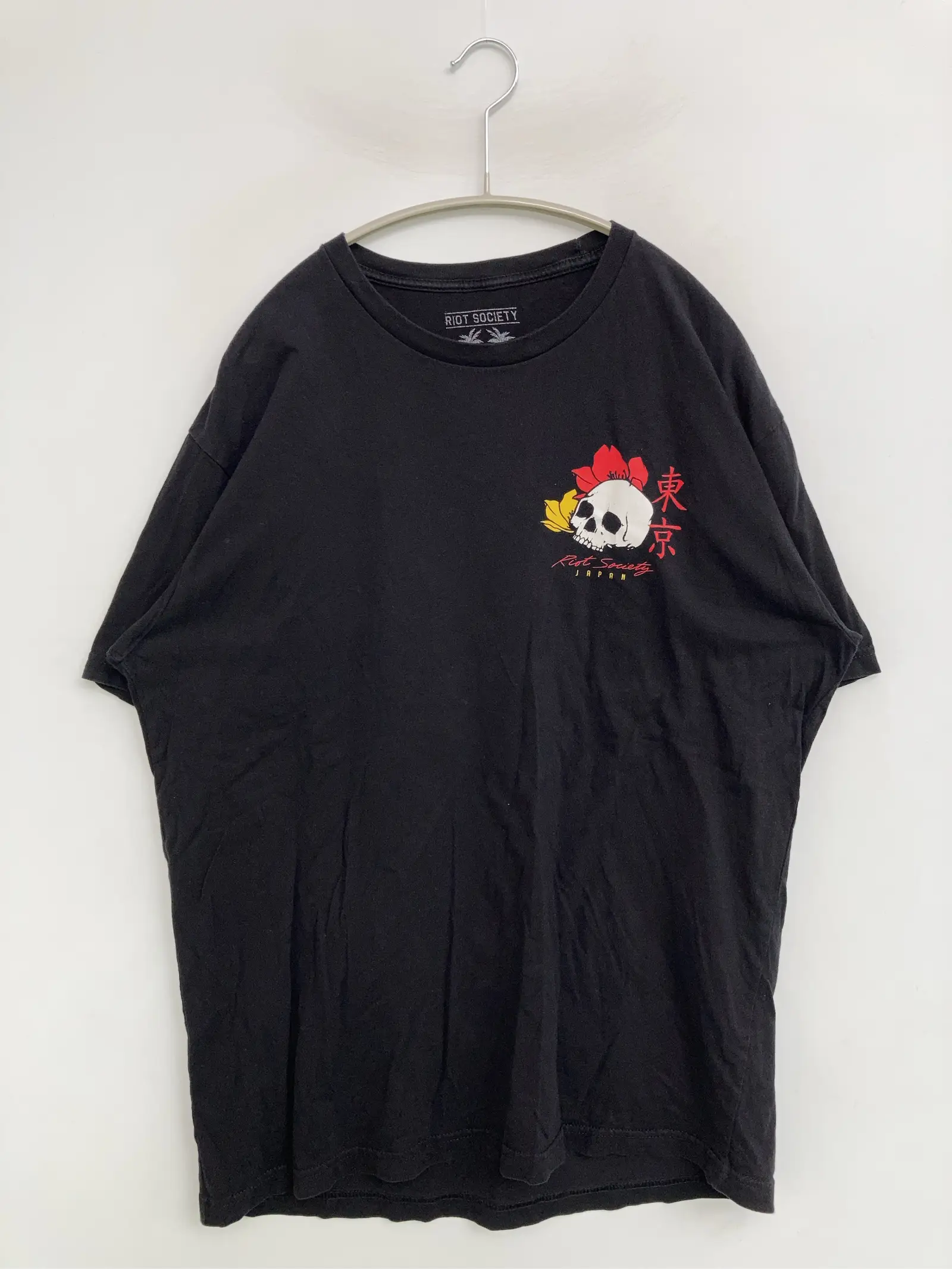 https://r2-worker.digdig.jp/product/42ddb42c-1d5b-4191-92aa-8aa2d483d21e/fc72a20b-1475-4893-9560-85d7f9de9059