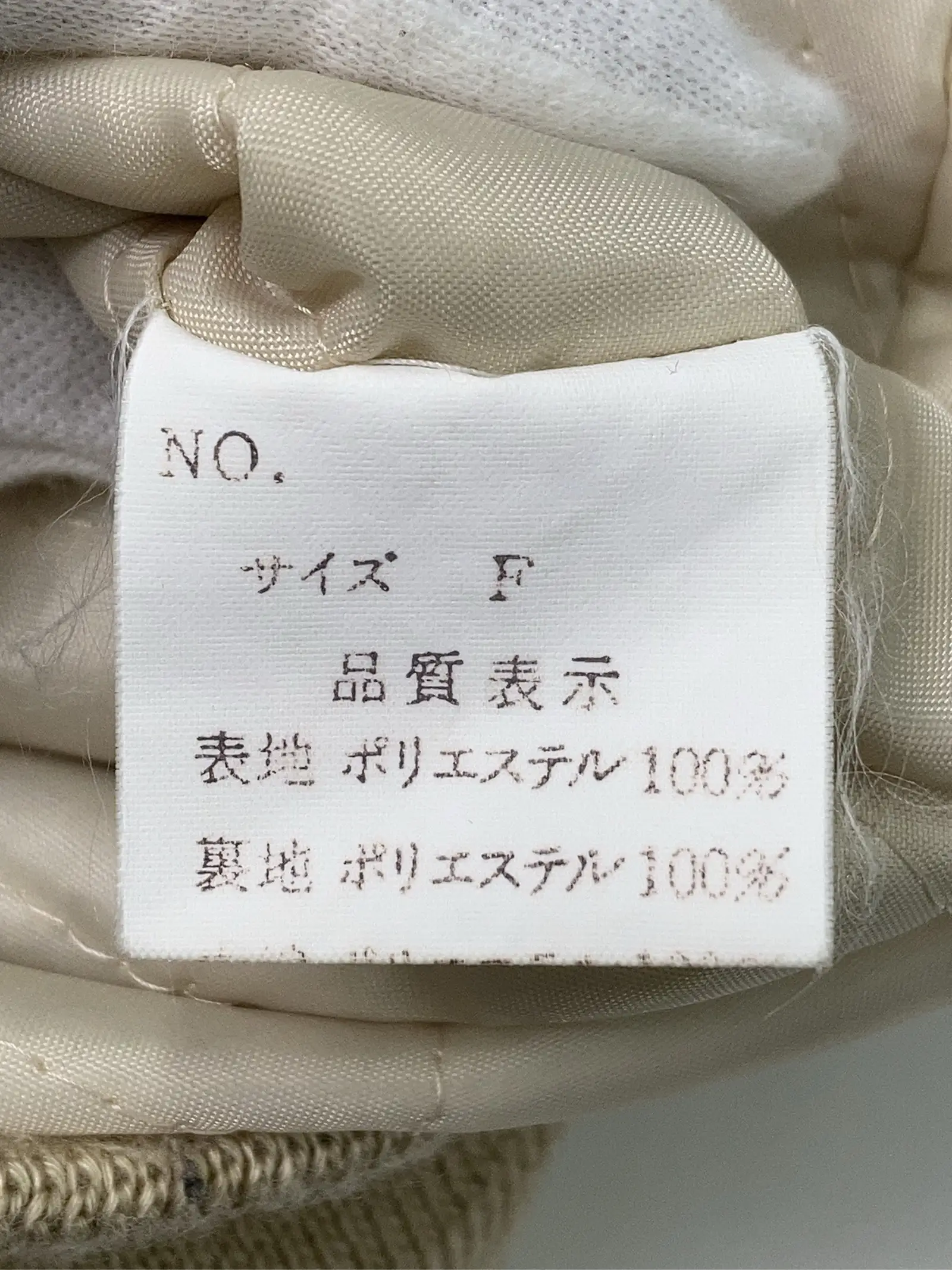 https://r2-worker.digdig.jp/product/42dec893-3738-461a-9044-51701c105deb/ada3e7ac-8996-42d9-a07b-c5ba4d775038