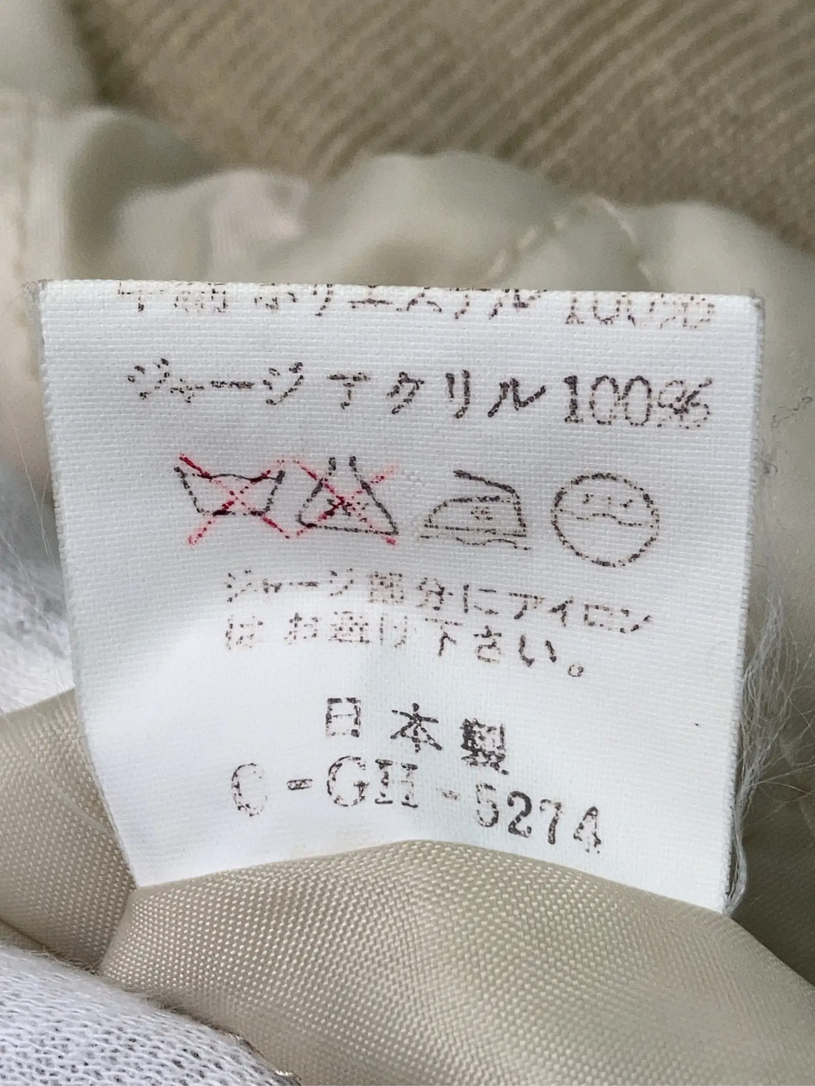 https://r2-worker.digdig.jp/product/42dec893-3738-461a-9044-51701c105deb/c5496c79-96c5-4c48-b598-b5ab2fd99c8b
