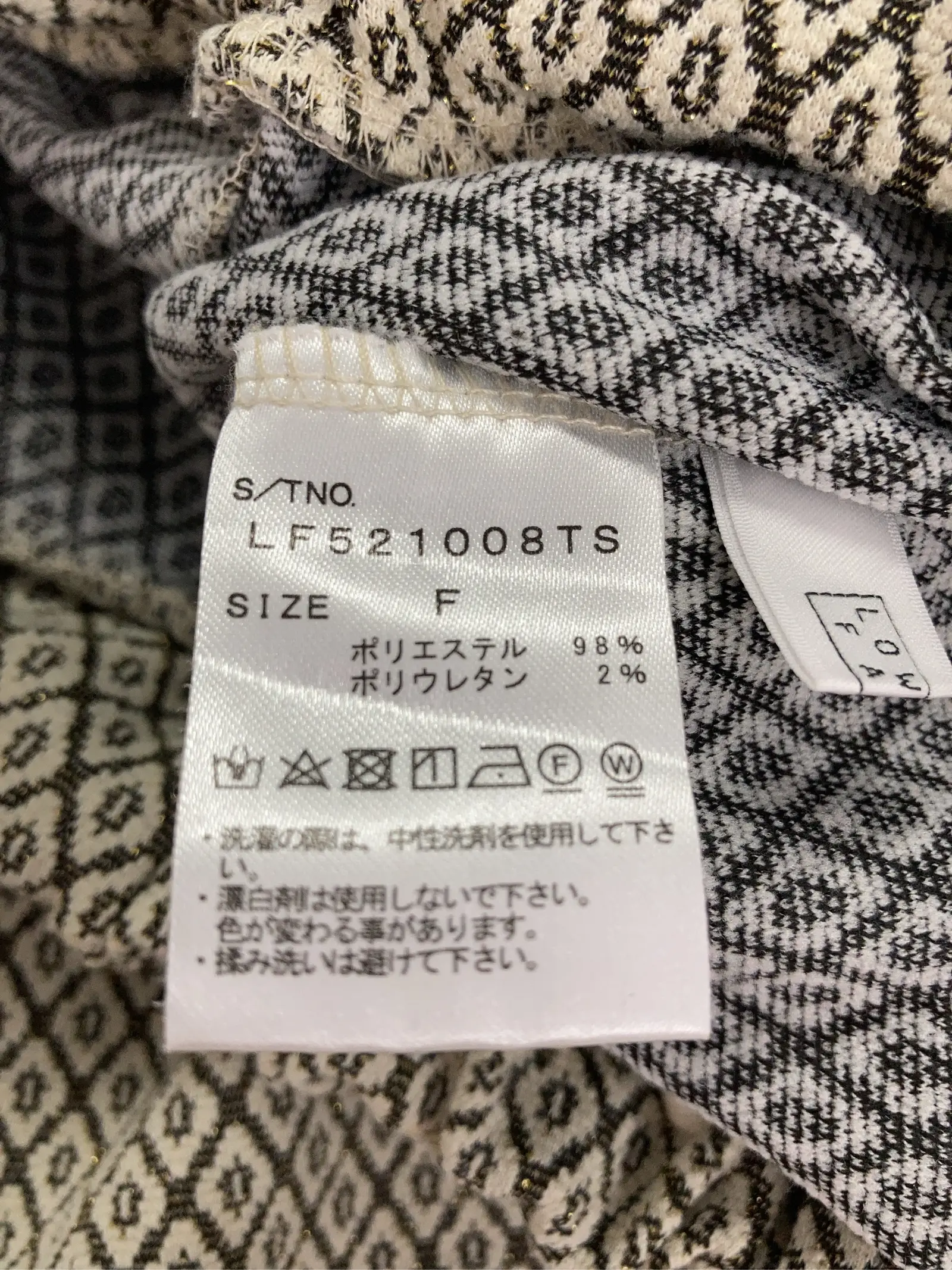 https://r2-worker.digdig.jp/product/42df0264-9292-405a-a7ac-98e2c13a8aeb/55424884-cb97-4ccc-a52f-e83af39fed3c