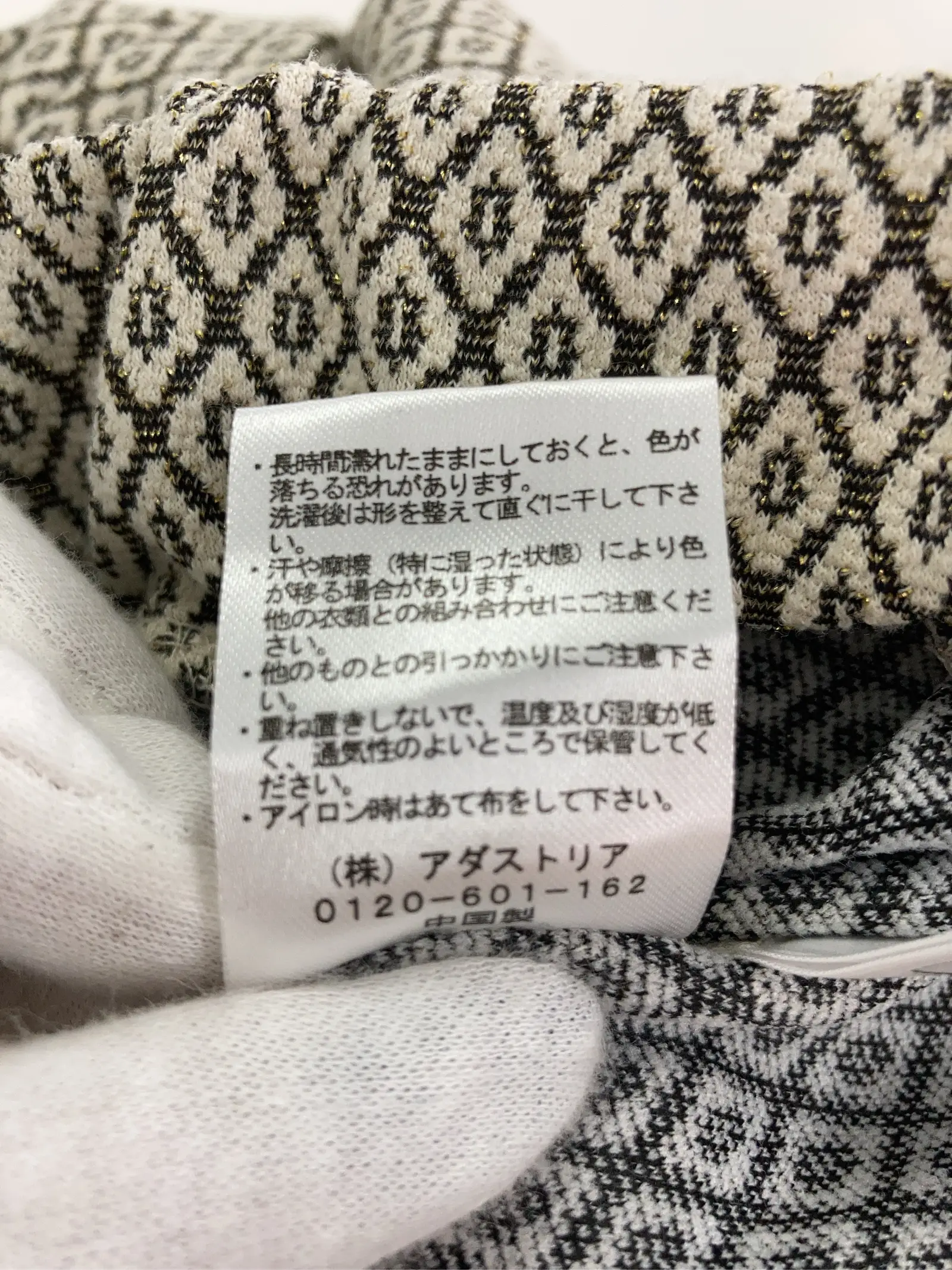 https://r2-worker.digdig.jp/product/42df0264-9292-405a-a7ac-98e2c13a8aeb/a26c6763-f937-44d7-b6fc-8a73357d6ad0