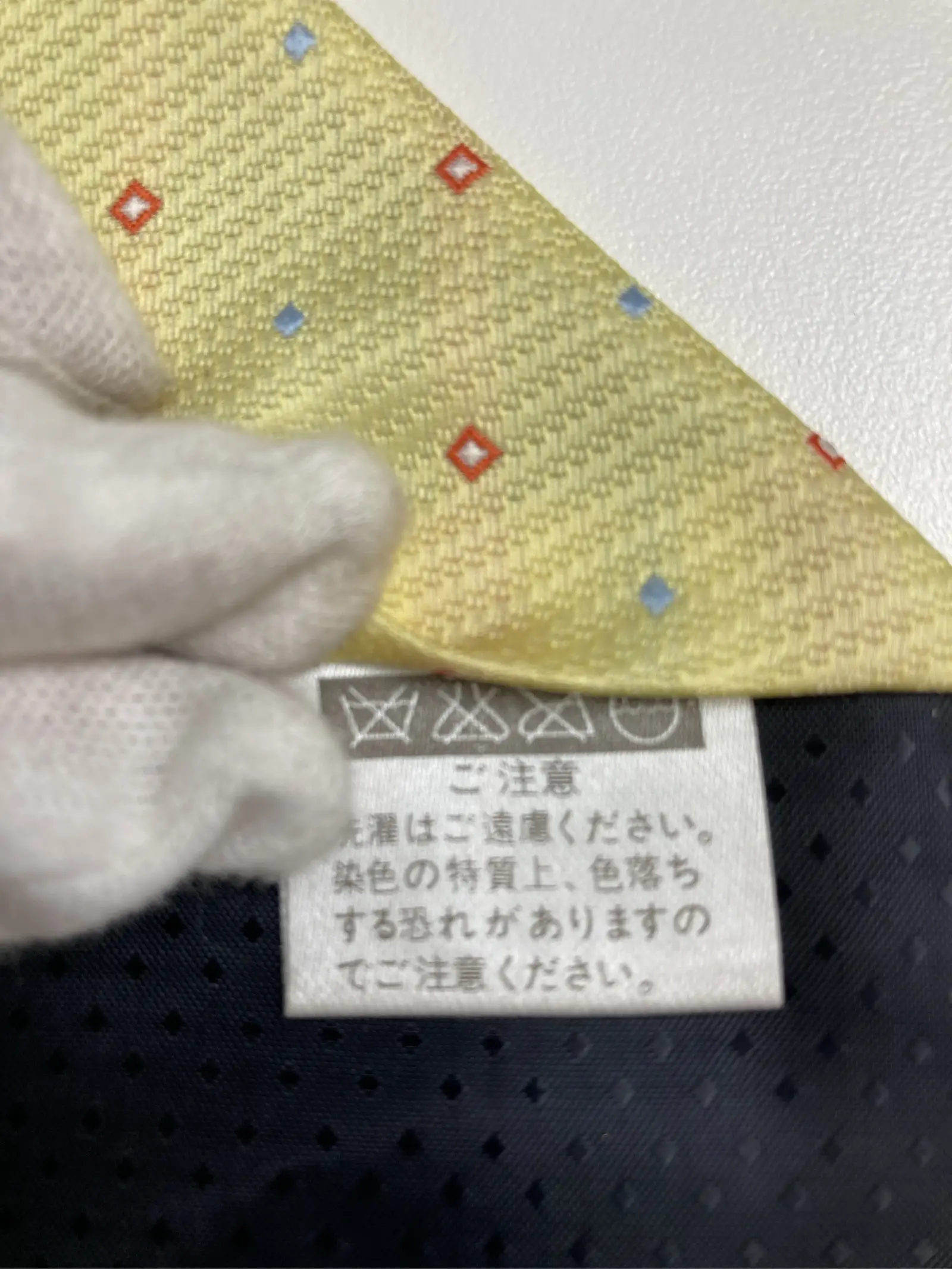 https://r2-worker.digdig.jp/product/42dfe48b-17bd-42f2-9e93-b7c00a7717e6/42a9b4df-63f3-4360-b5b7-224761465cab