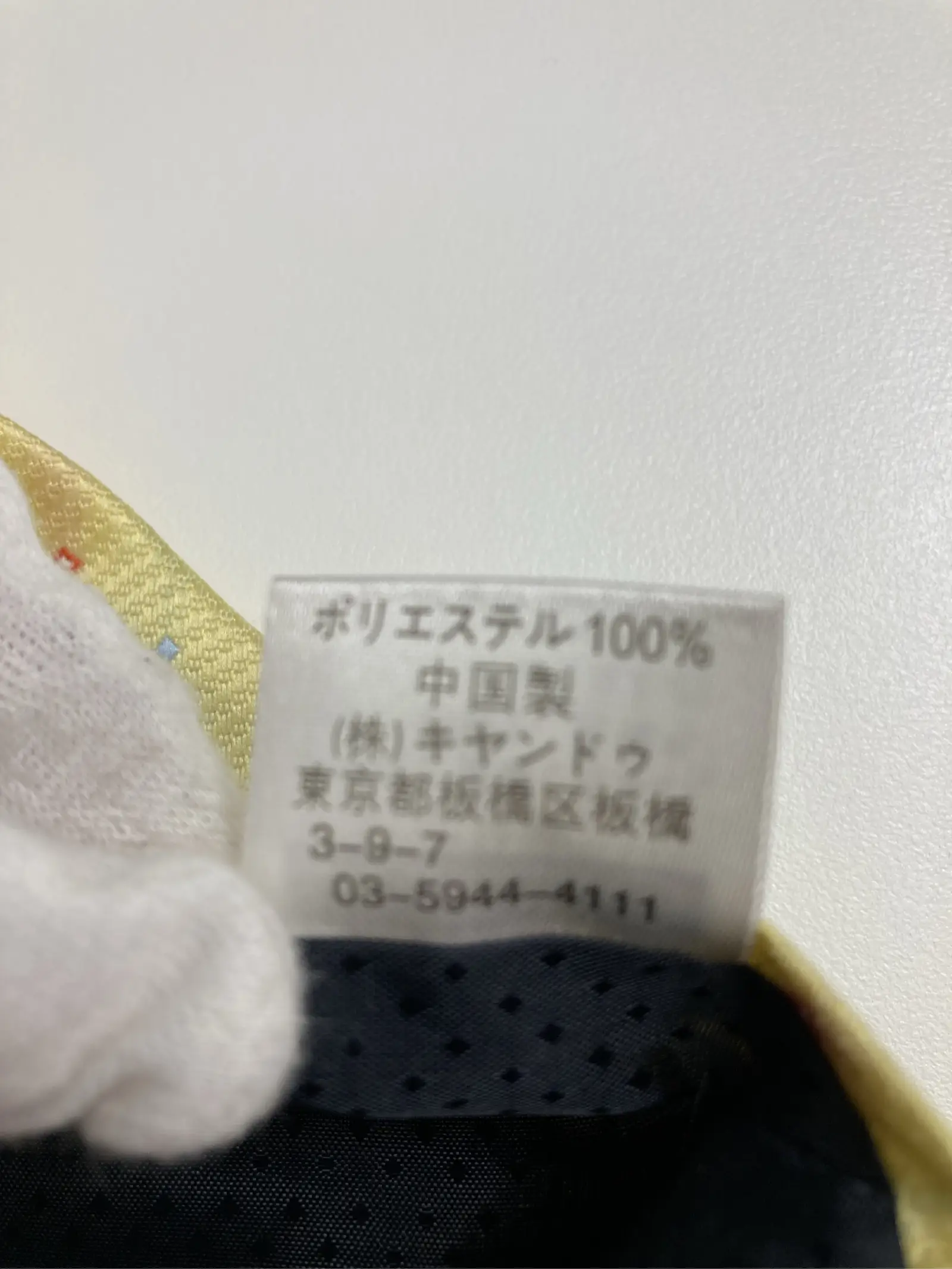 https://r2-worker.digdig.jp/product/42dfe48b-17bd-42f2-9e93-b7c00a7717e6/76d02a84-3a8f-4004-96b1-9641a4728f3b