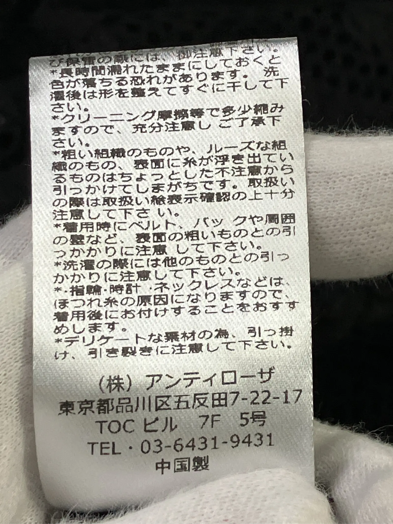 https://r2-worker.digdig.jp/product/42e16932-82d8-4d5f-be3a-af2ff42be653/2c7efbad-f9c9-4037-accb-c10d5c9f301c