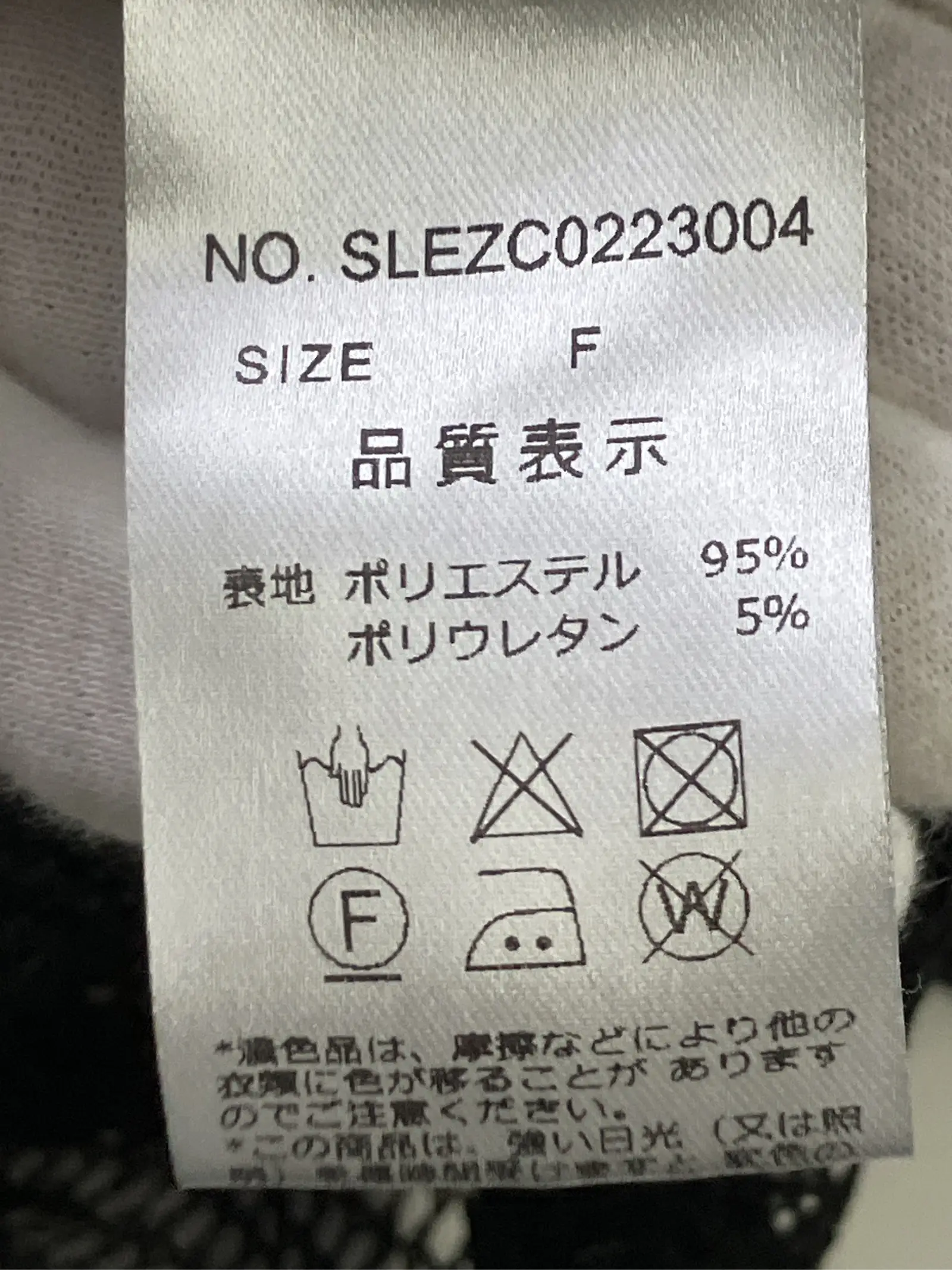 https://r2-worker.digdig.jp/product/42e16932-82d8-4d5f-be3a-af2ff42be653/386e68b8-7e0b-42a3-8b06-1a371512f833