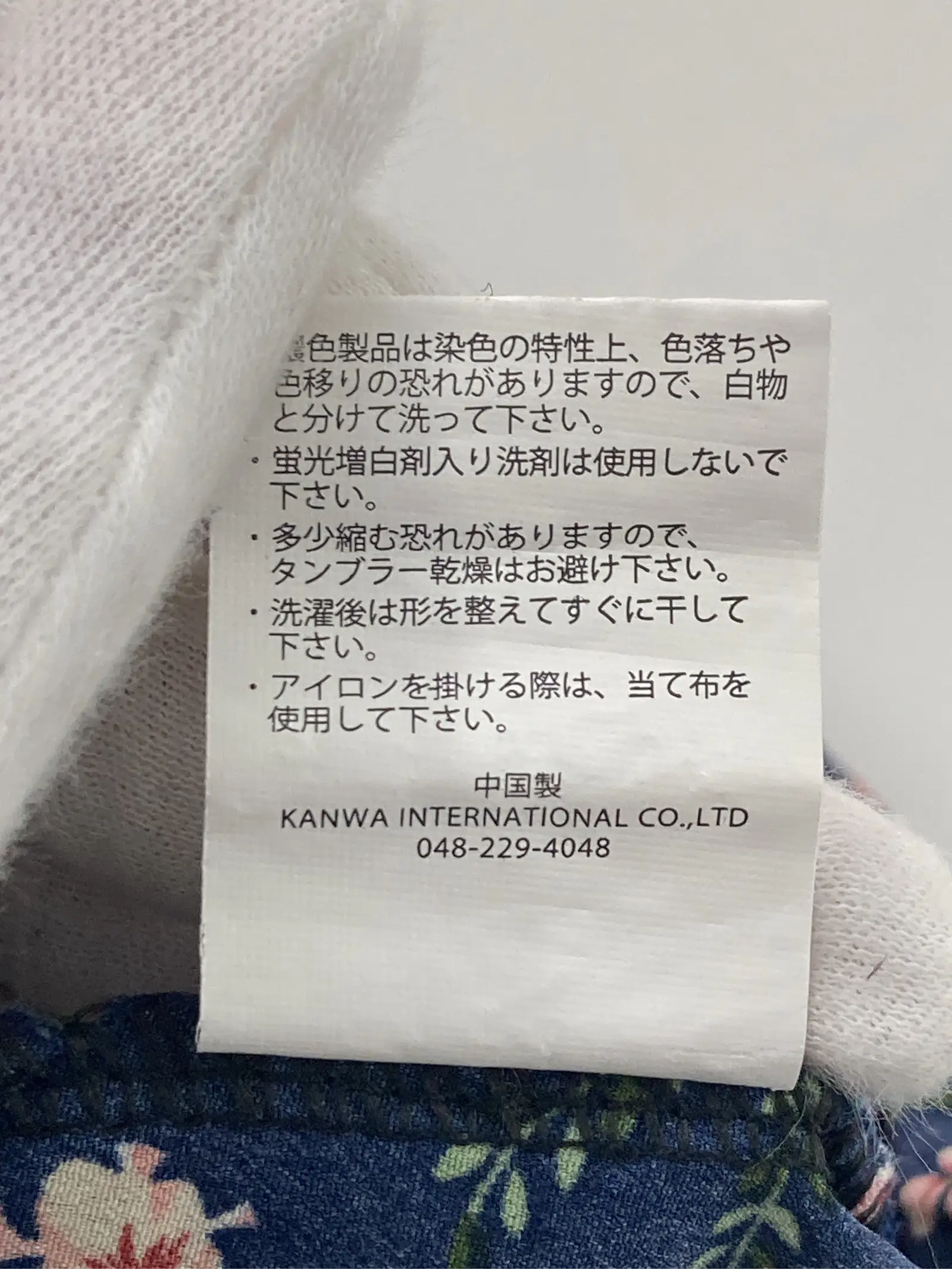 https://r2-worker.digdig.jp/product/42e363c8-f02d-4c73-a8eb-bd79b4e90921/5bc3034a-78f5-497f-9e02-92a020bc58f6