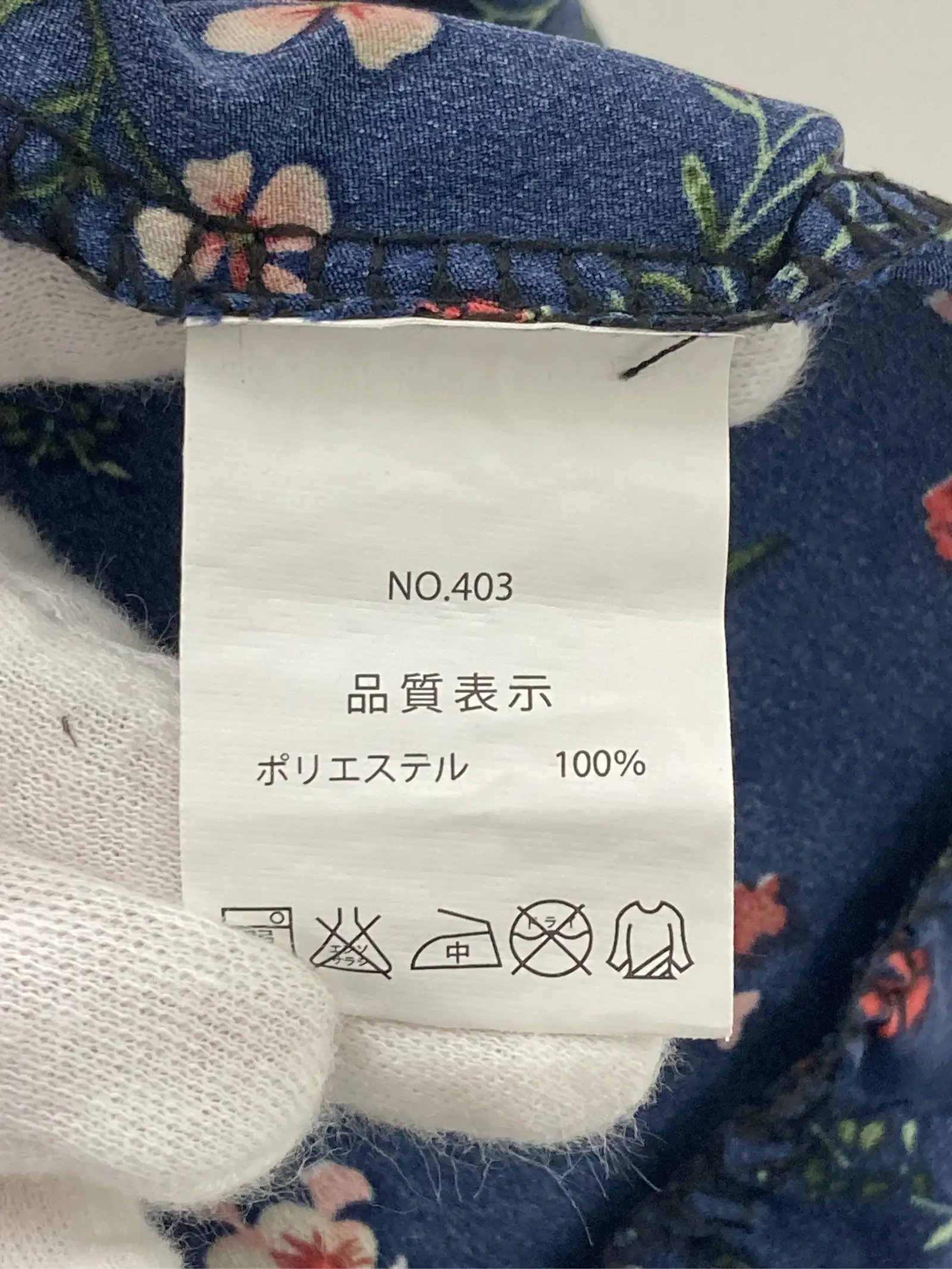 https://r2-worker.digdig.jp/product/42e363c8-f02d-4c73-a8eb-bd79b4e90921/e5a15530-eb3a-462a-bfa3-590597f46065
