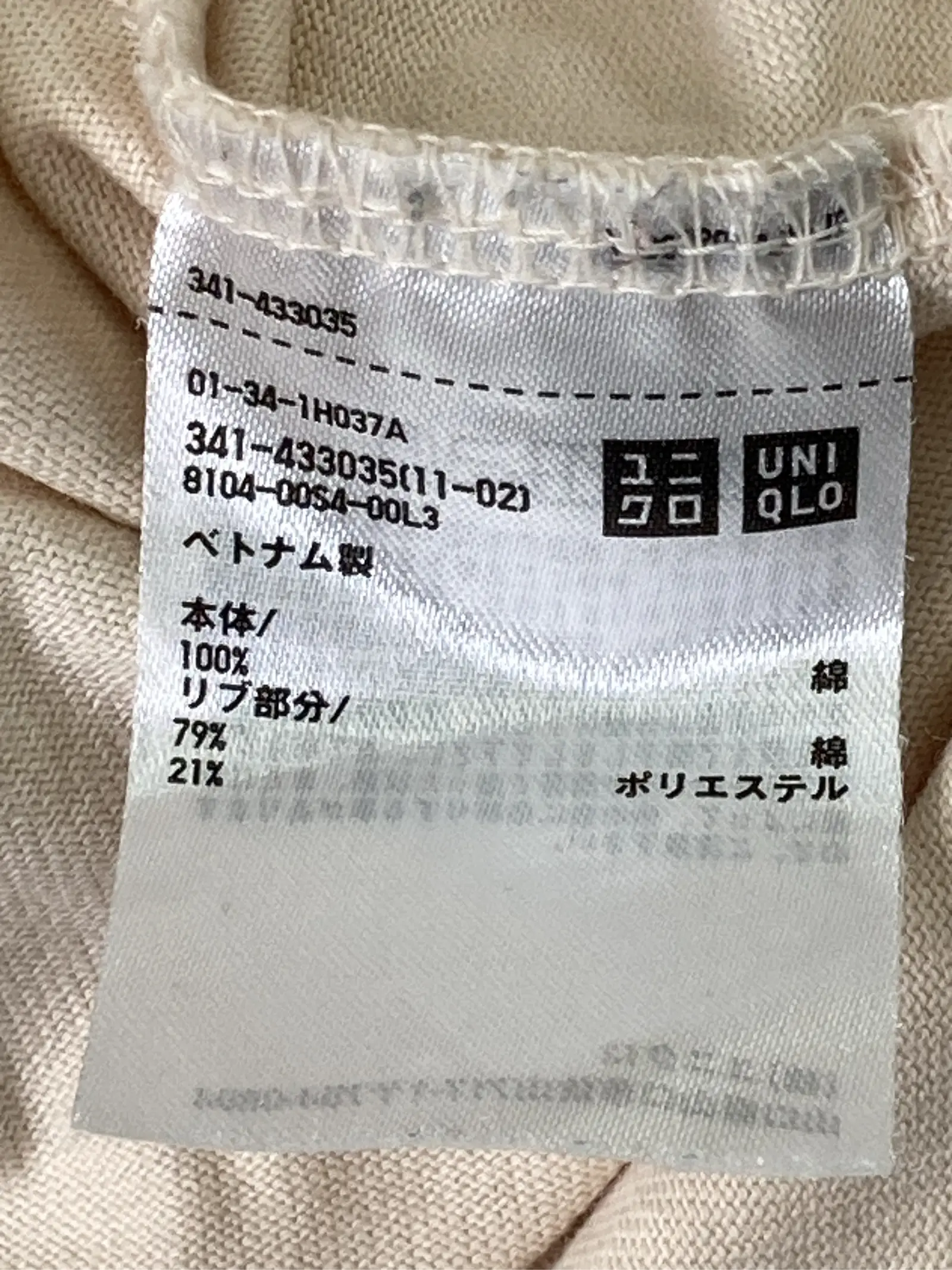 https://r2-worker.digdig.jp/product/42e8e146-04e6-40f3-b0ce-1d60b7720239/b457e214-c54f-4d09-b902-c404d32fa955